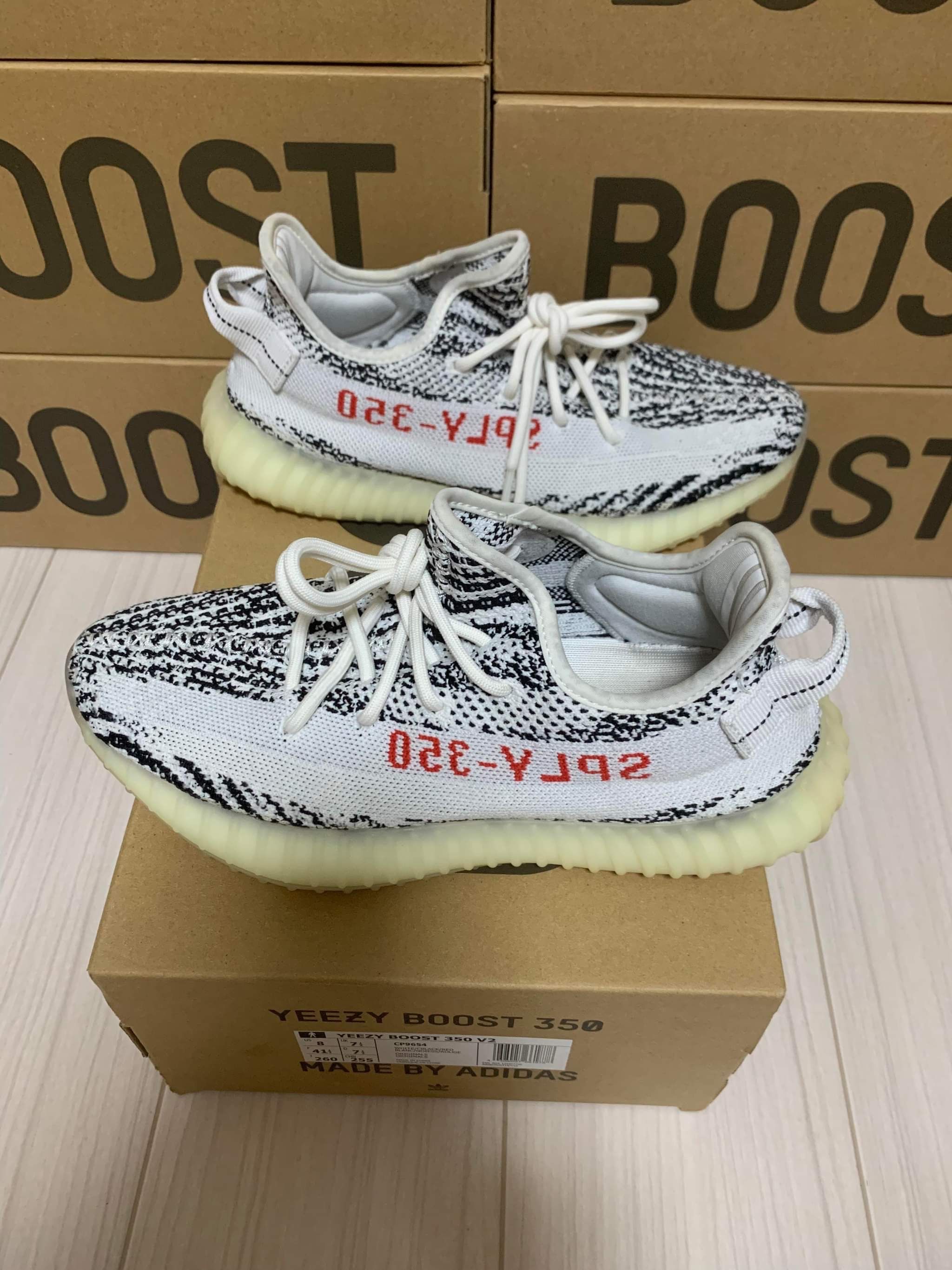 adidas YEEZY Boost 350 V2 "Zebra"