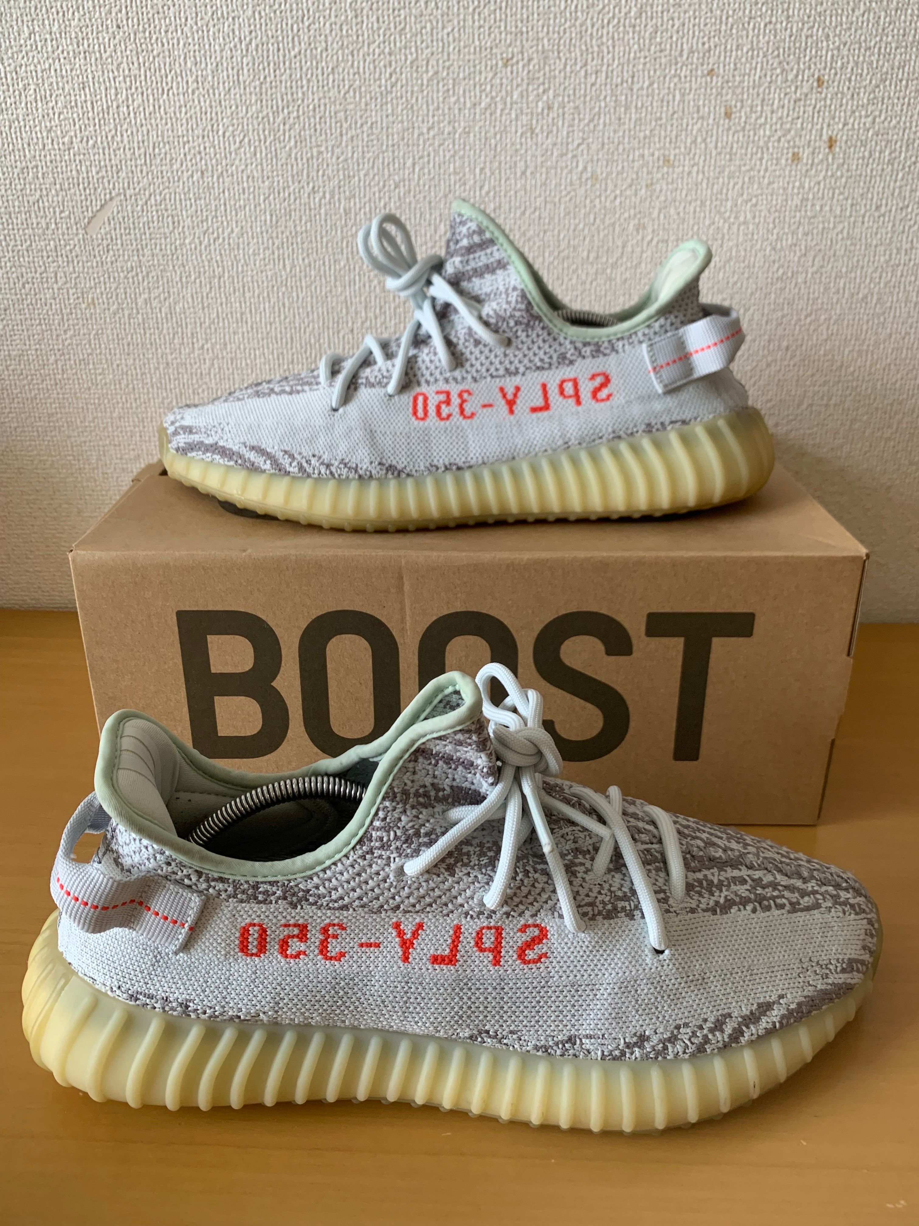 adidas YEEZY Boost 350 V2 "Blue Tint"
