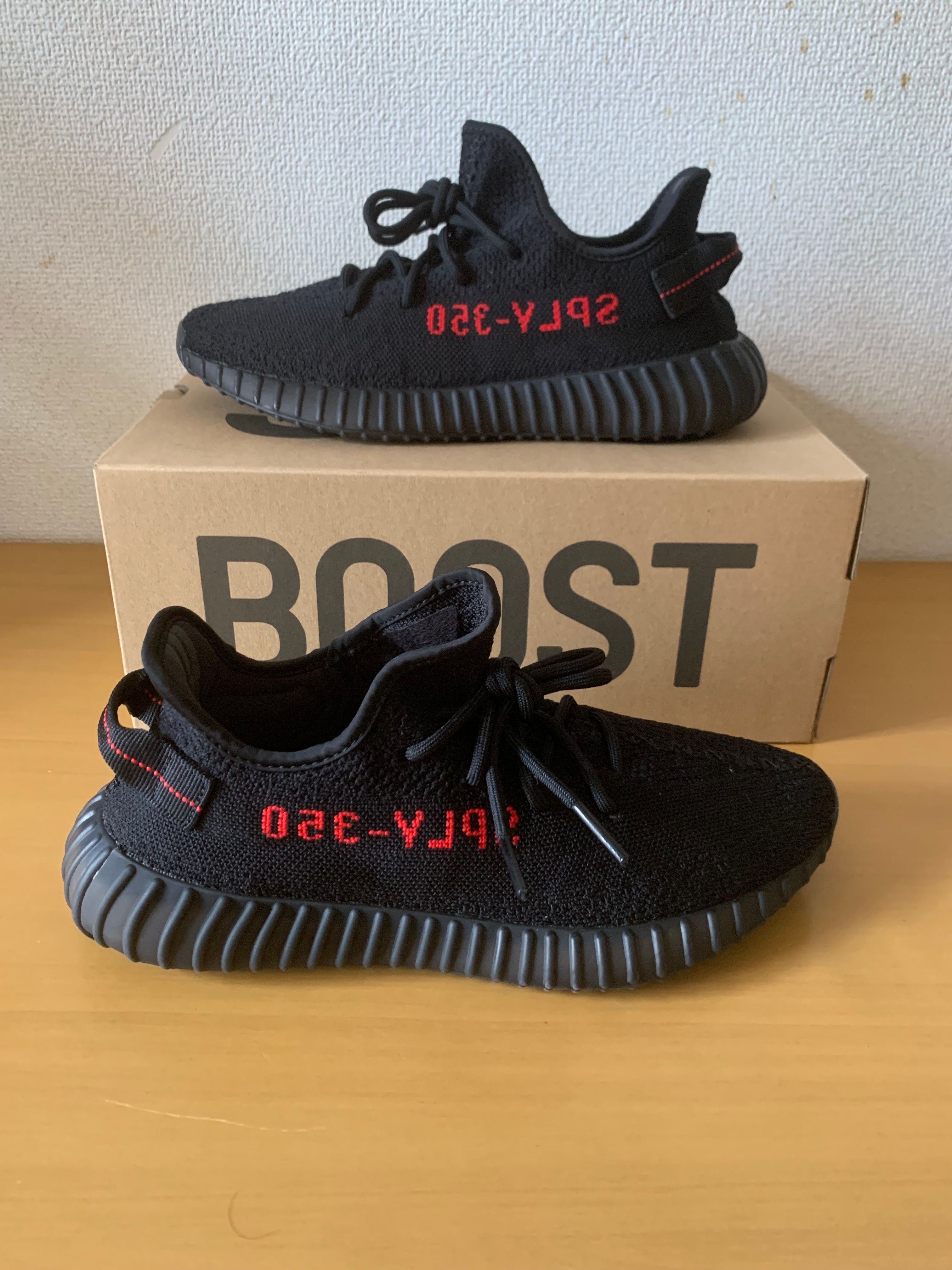 adidas YEEZY Boost 350 V2 "Core Black/Red" (2020)