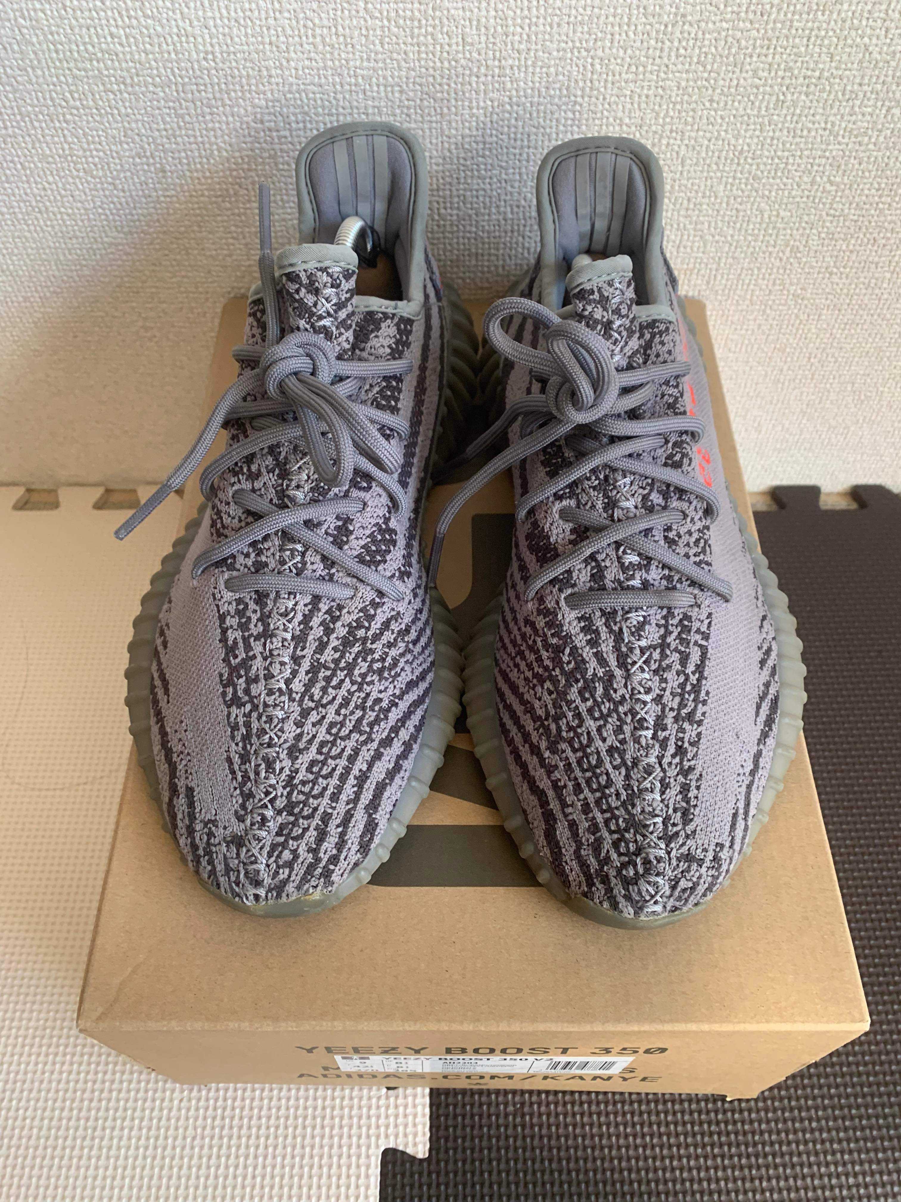 adidas Yeezy Boost 350 V2 "Grey/Bold Orange/DGH Solid Grey"