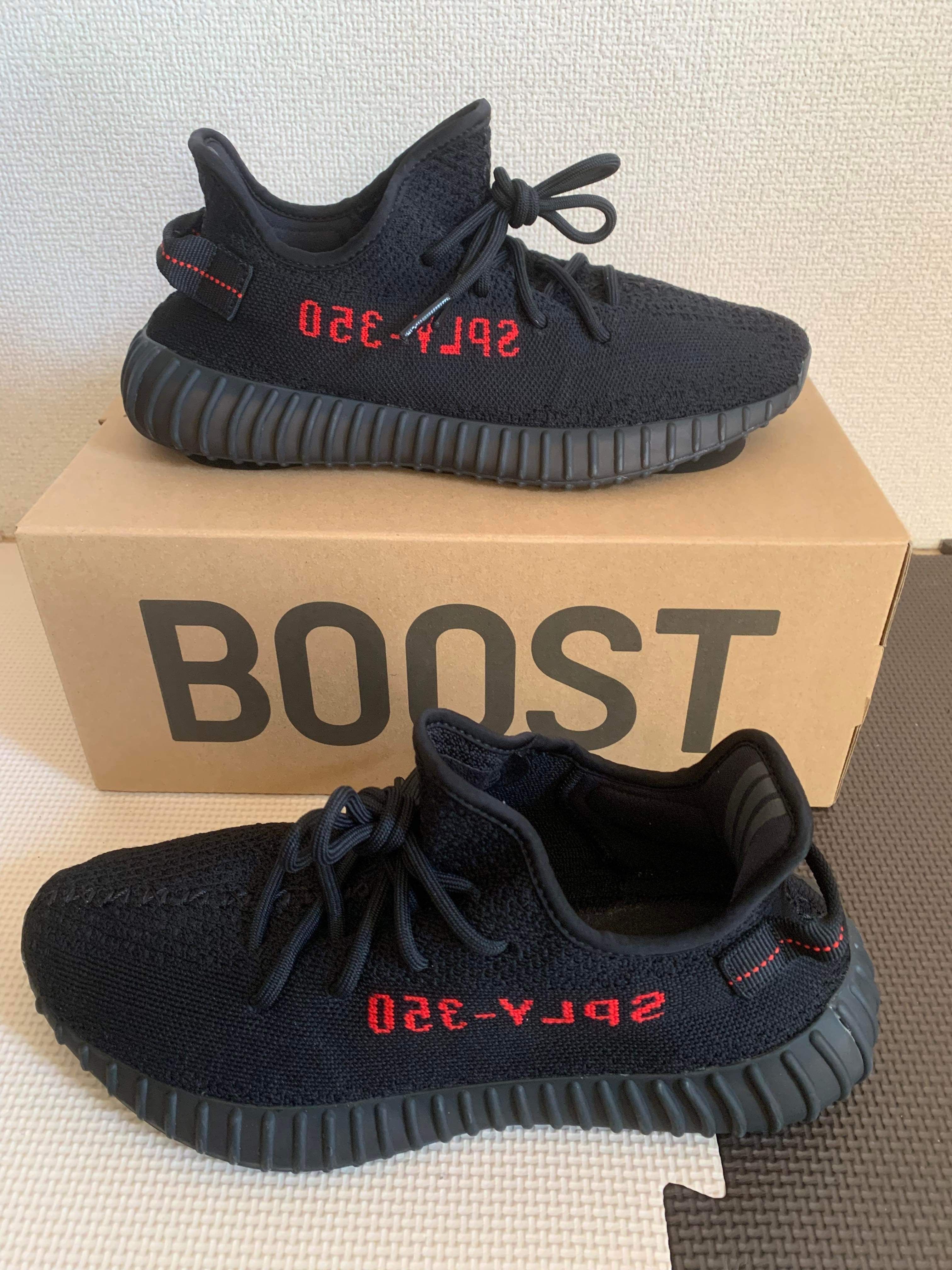 adidas YEEZY Boost 350 V2 "Core Black/Red" (2020)