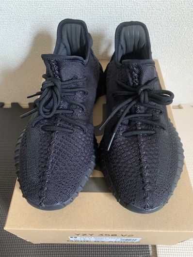 adidas YEEZY Boost 350V2 "Onyx"