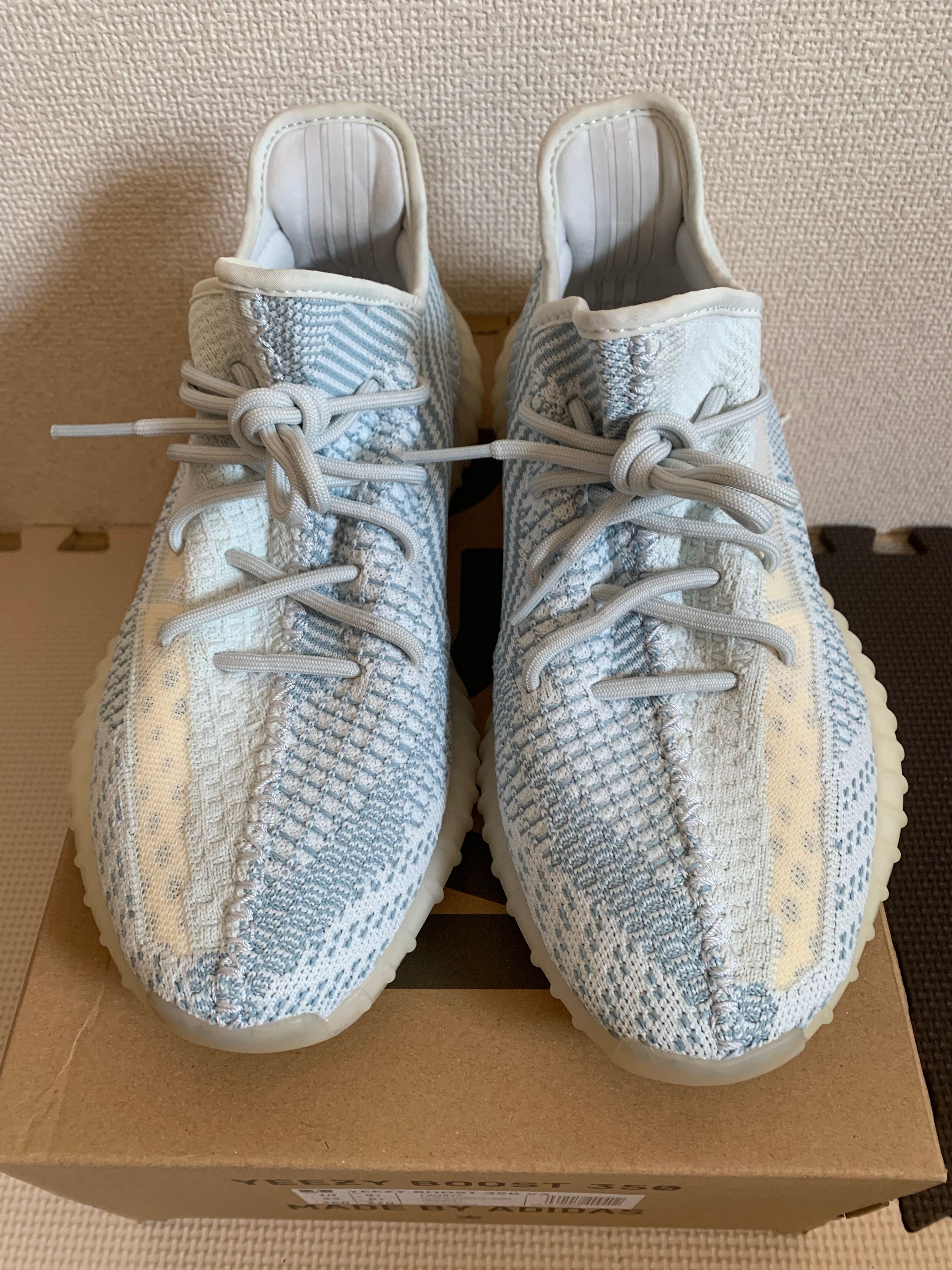 adidas YEEZY Boost 350 V2 "Cloud White"
