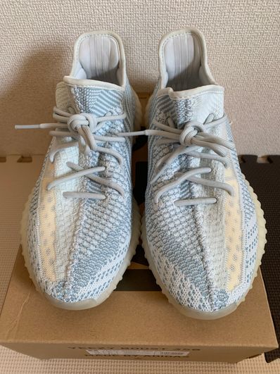 adidas YEEZY Boost 350 V2 "Cloud White"
