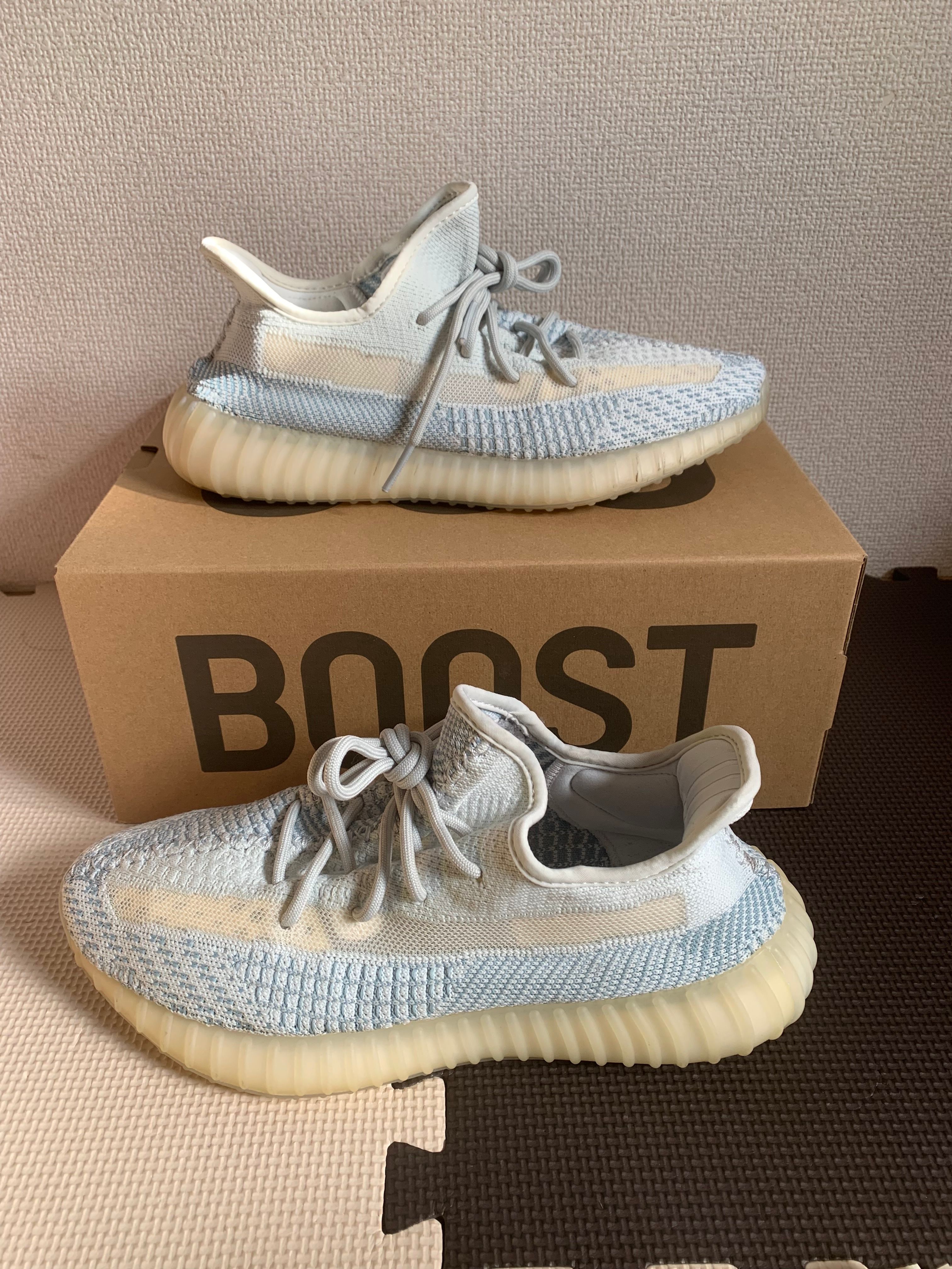 adidas YEEZY Boost 350 V2 "Cloud White"
