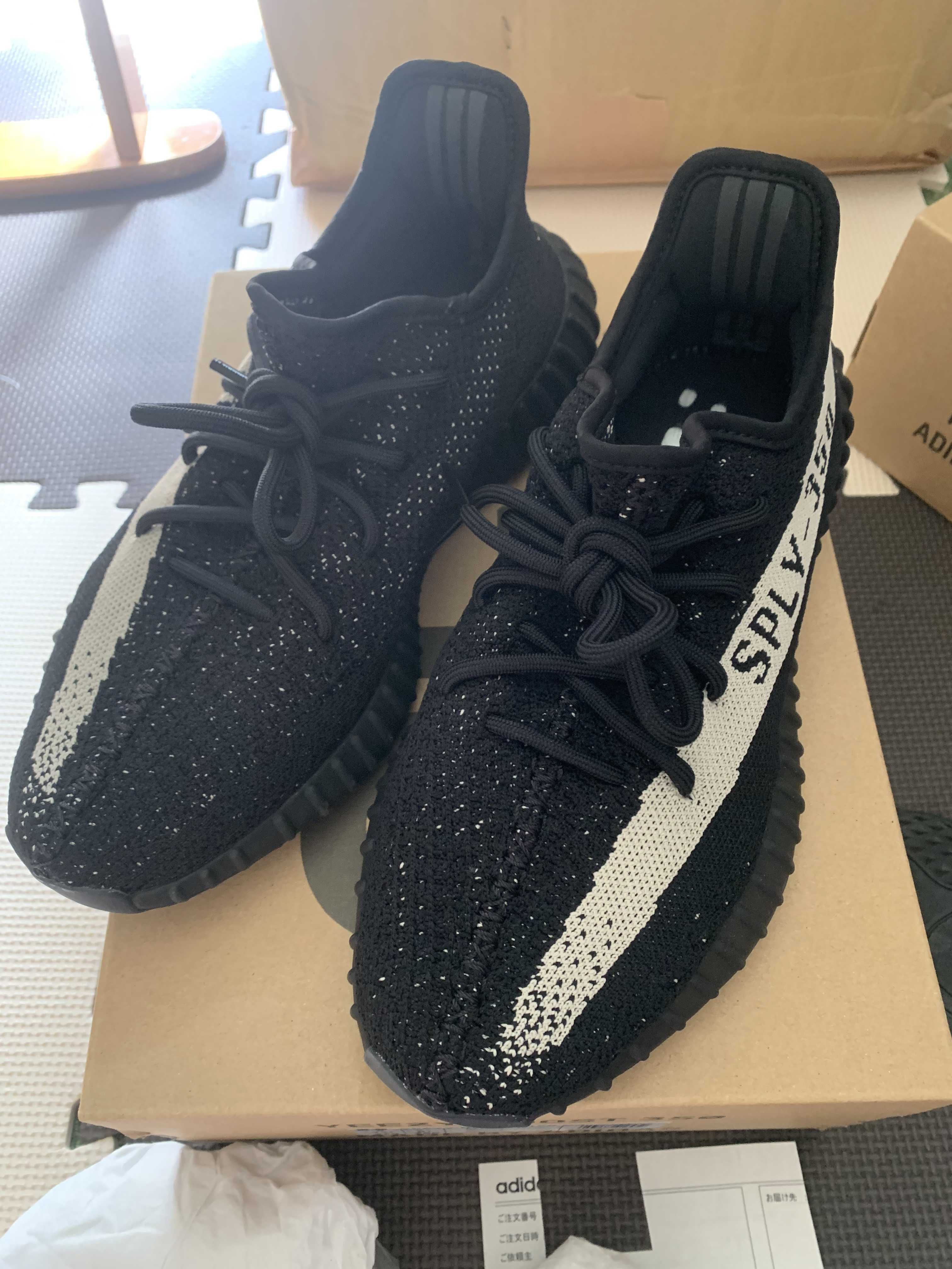 adidas YEEZY Boost 350 V2 "Oreo"