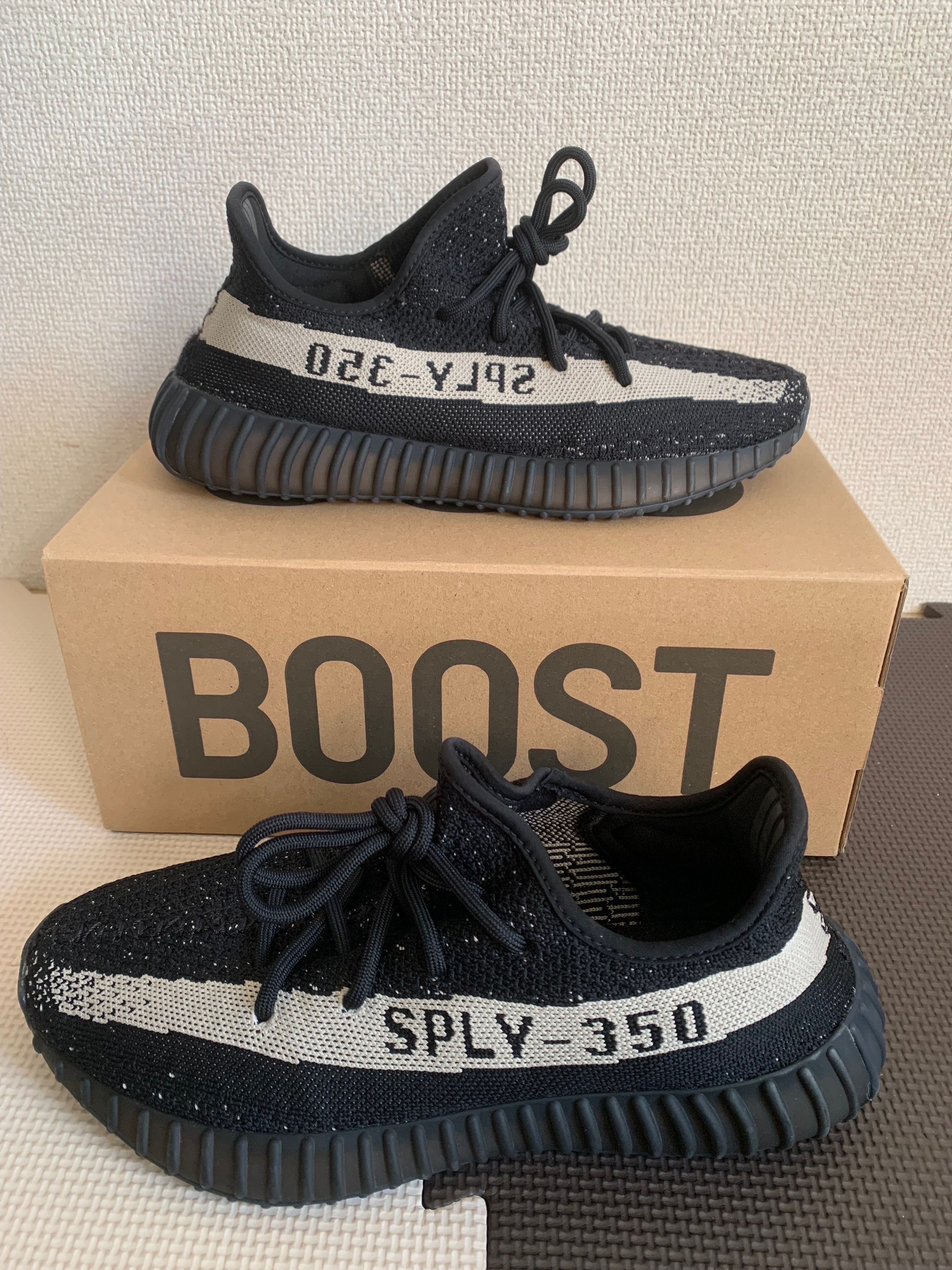 adidas YEEZY Boost 350 V2 "Oreo"