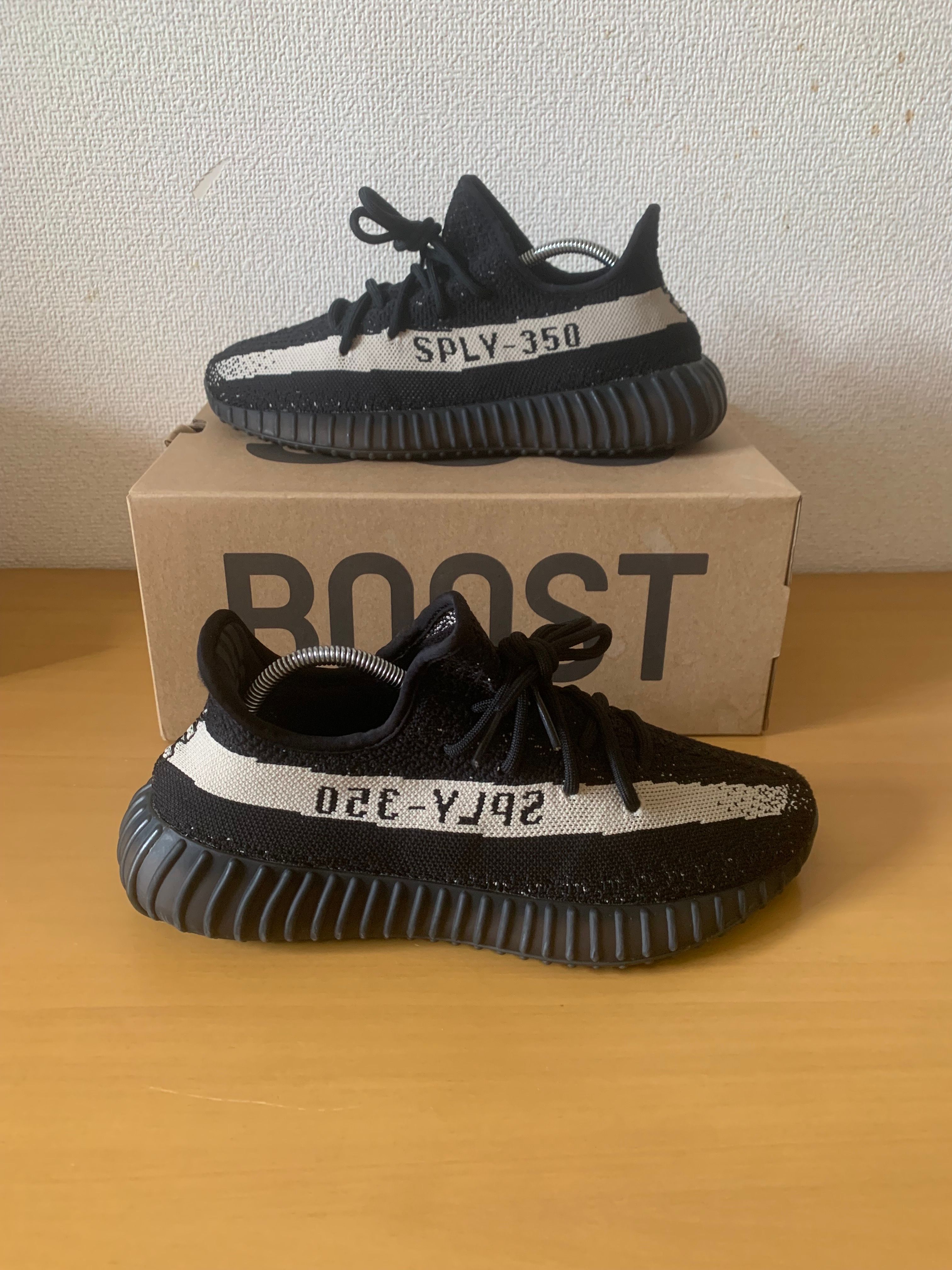adidas YEEZY Boost 350 V2 "Oreo"