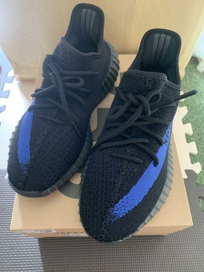 adidas YEEZY Boost 350V2 "Dazzling Blue"
