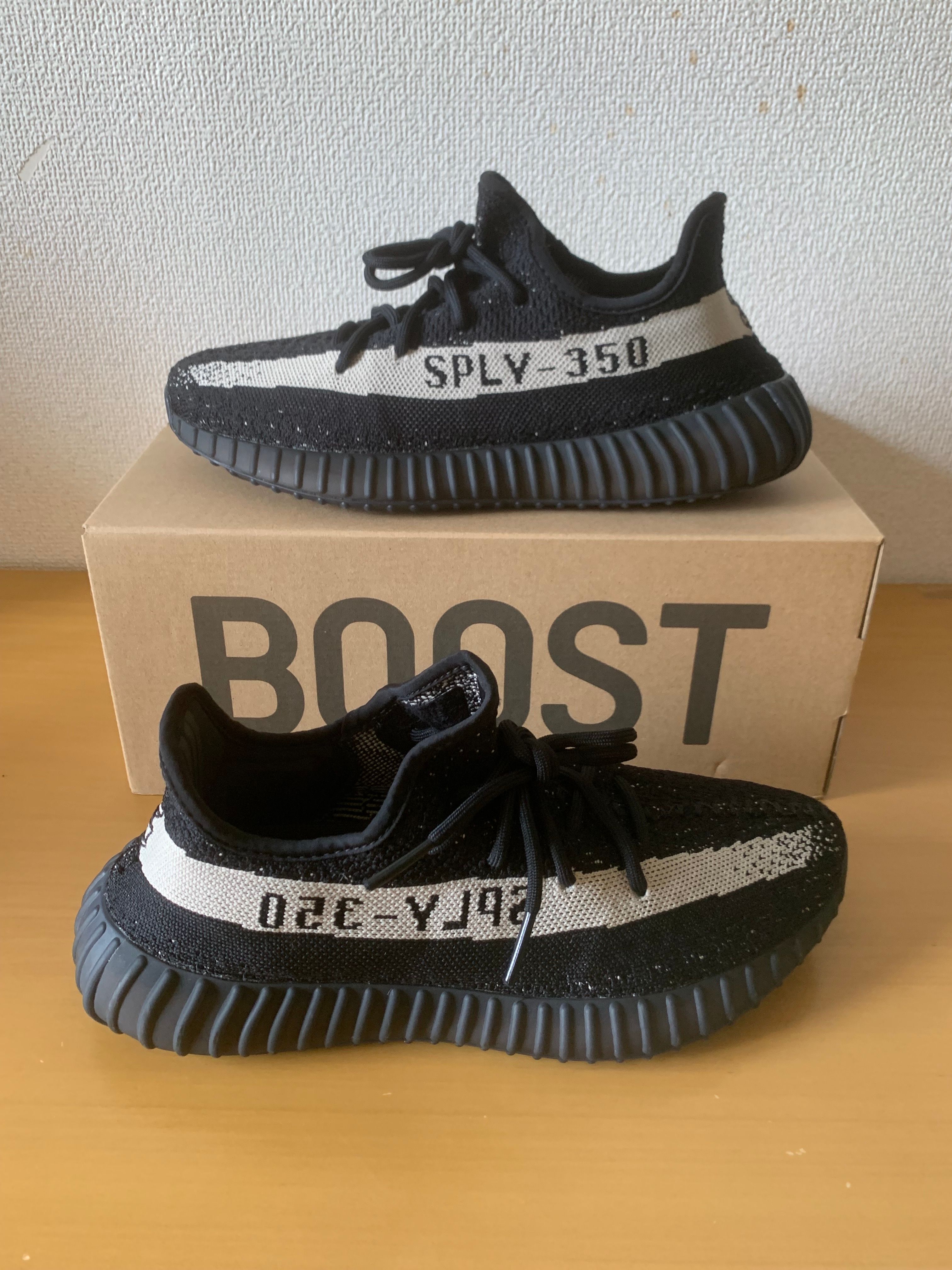 adidas YEEZY Boost 350 V2 "Oreo"