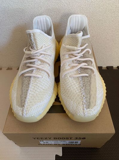 adidas Yeezy Boost 350 V2 "Natural"