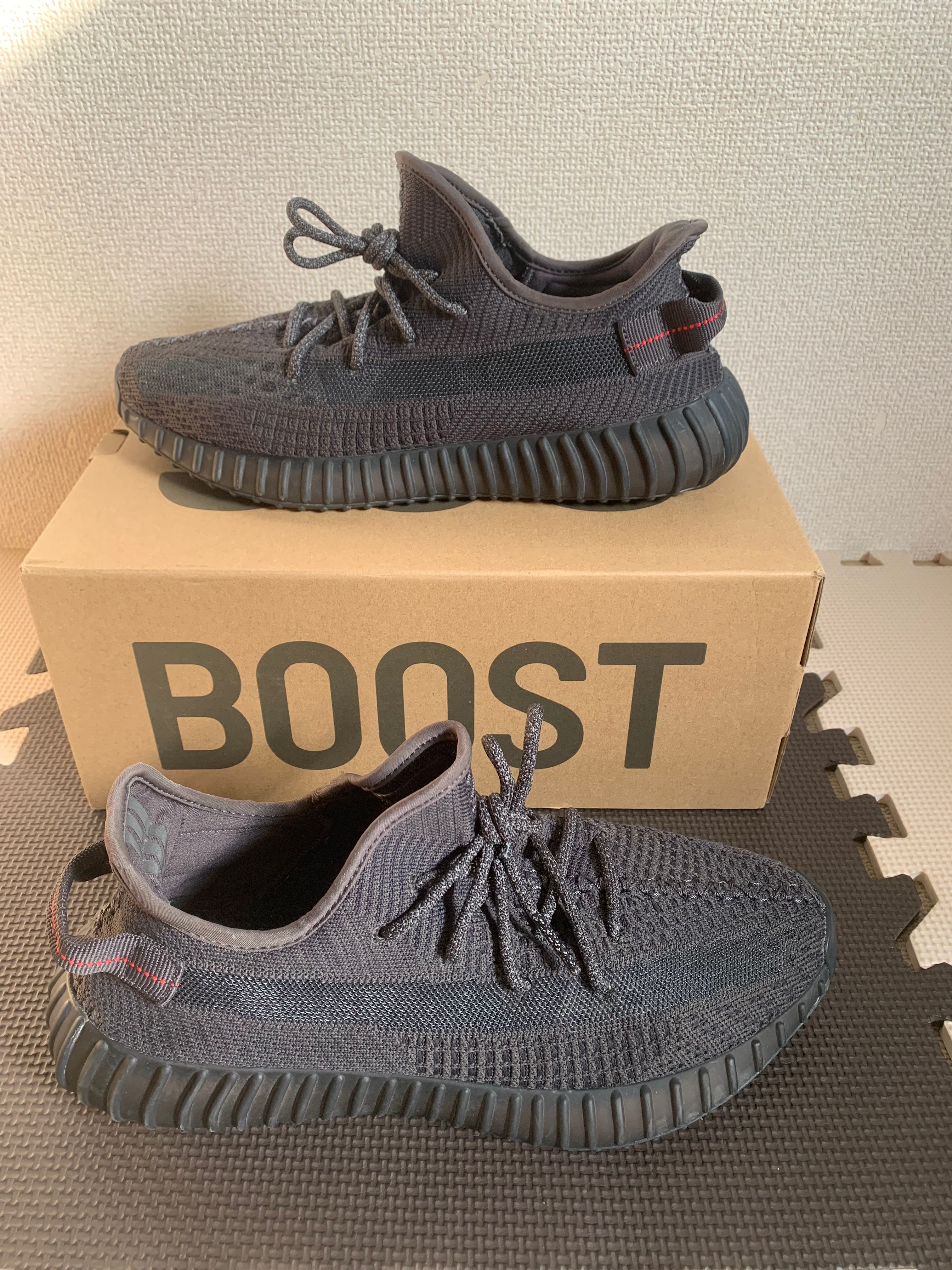 adidas YEEZY Boost 350 V2 "Black"