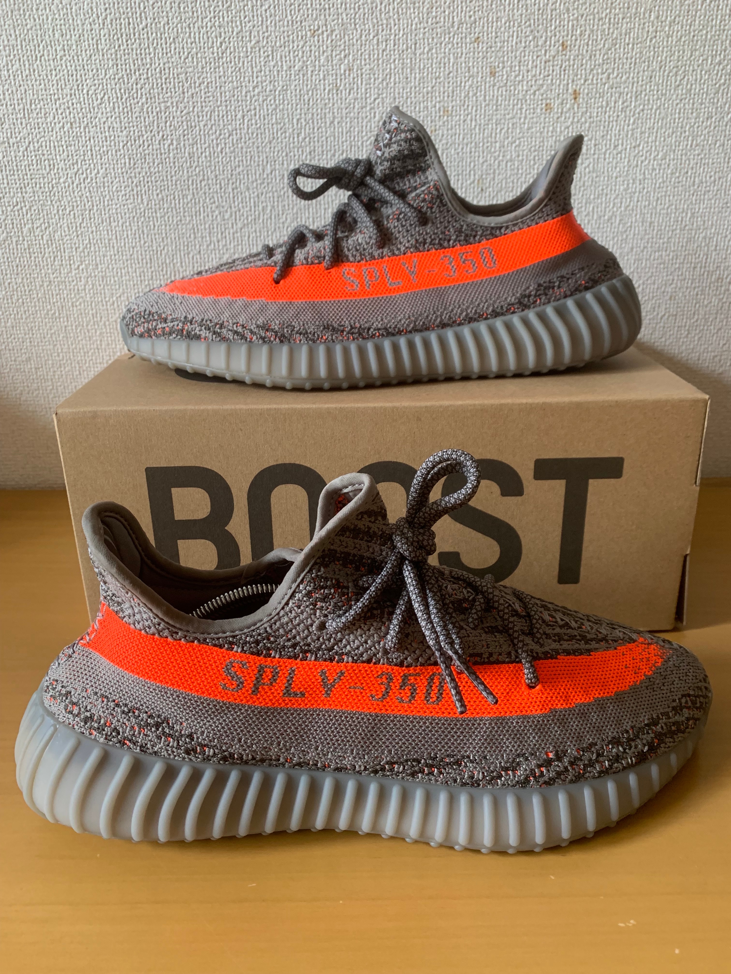 adidas YEEZY Boost 350 V2 "Beluga Reflective"