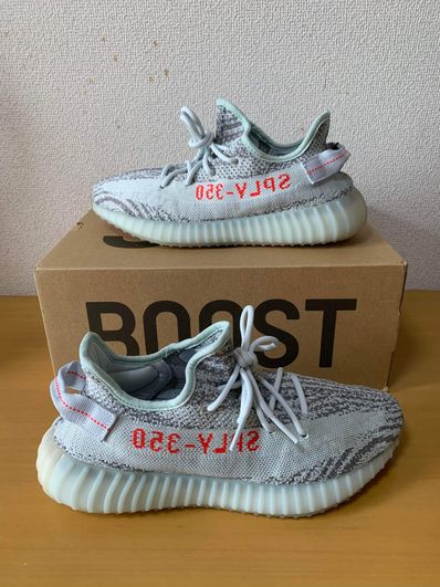 adidas YEEZY Boost 350 V2 "Blue Tint"