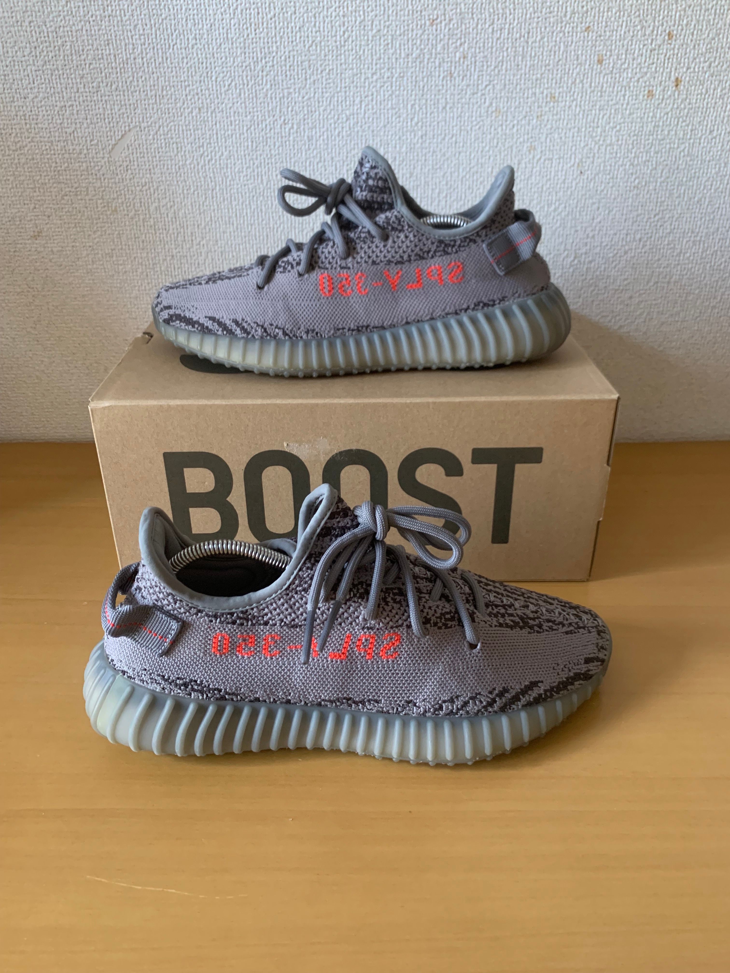 adidas Yeezy Boost 350 V2 "Grey/Bold Orange/DGH Solid Grey"