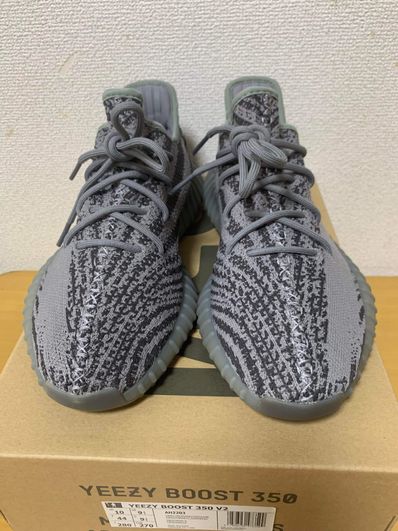 adidas Yeezy Boost 350 V2 "Grey/Bold Orange/DGH Solid Grey"