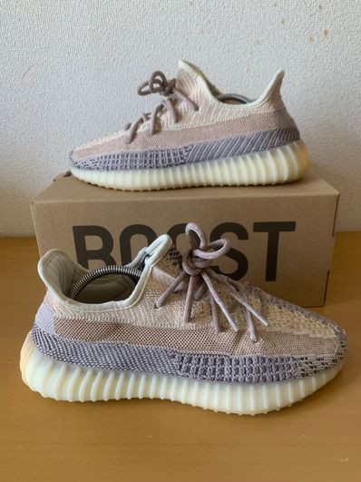 Adidas ultra boost grey carbon ash pearl hot sale