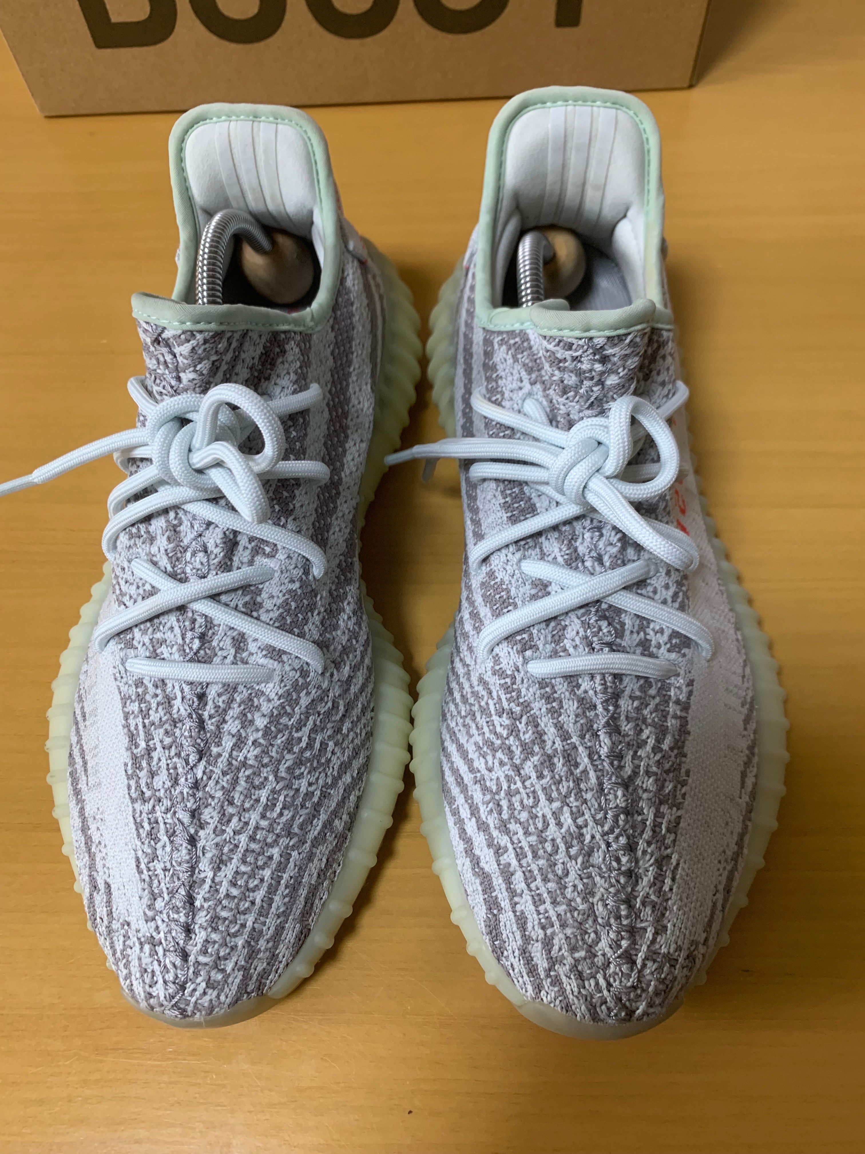 adidas YEEZY Boost 350 V2 "Blue Tint"