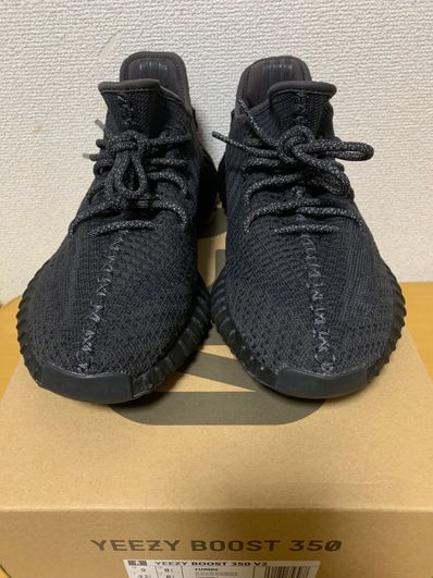 adidas YEEZY Boost 350 V2 "Black"