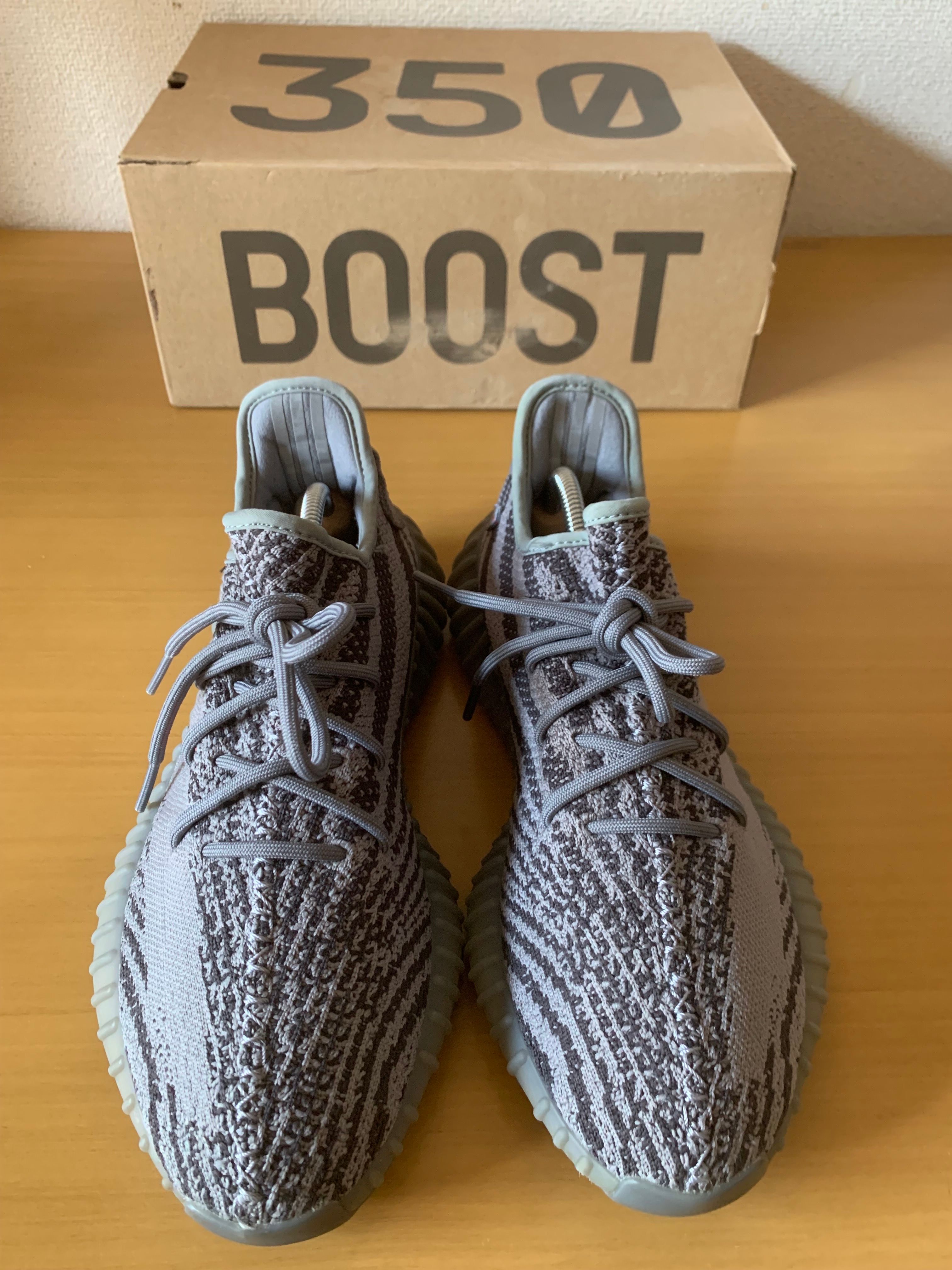 adidas Yeezy Boost 350 V2 "Grey/Bold Orange/DGH Solid Grey"