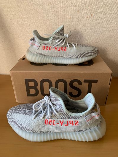 adidas YEEZY Boost 350 V2 "Blue Tint"