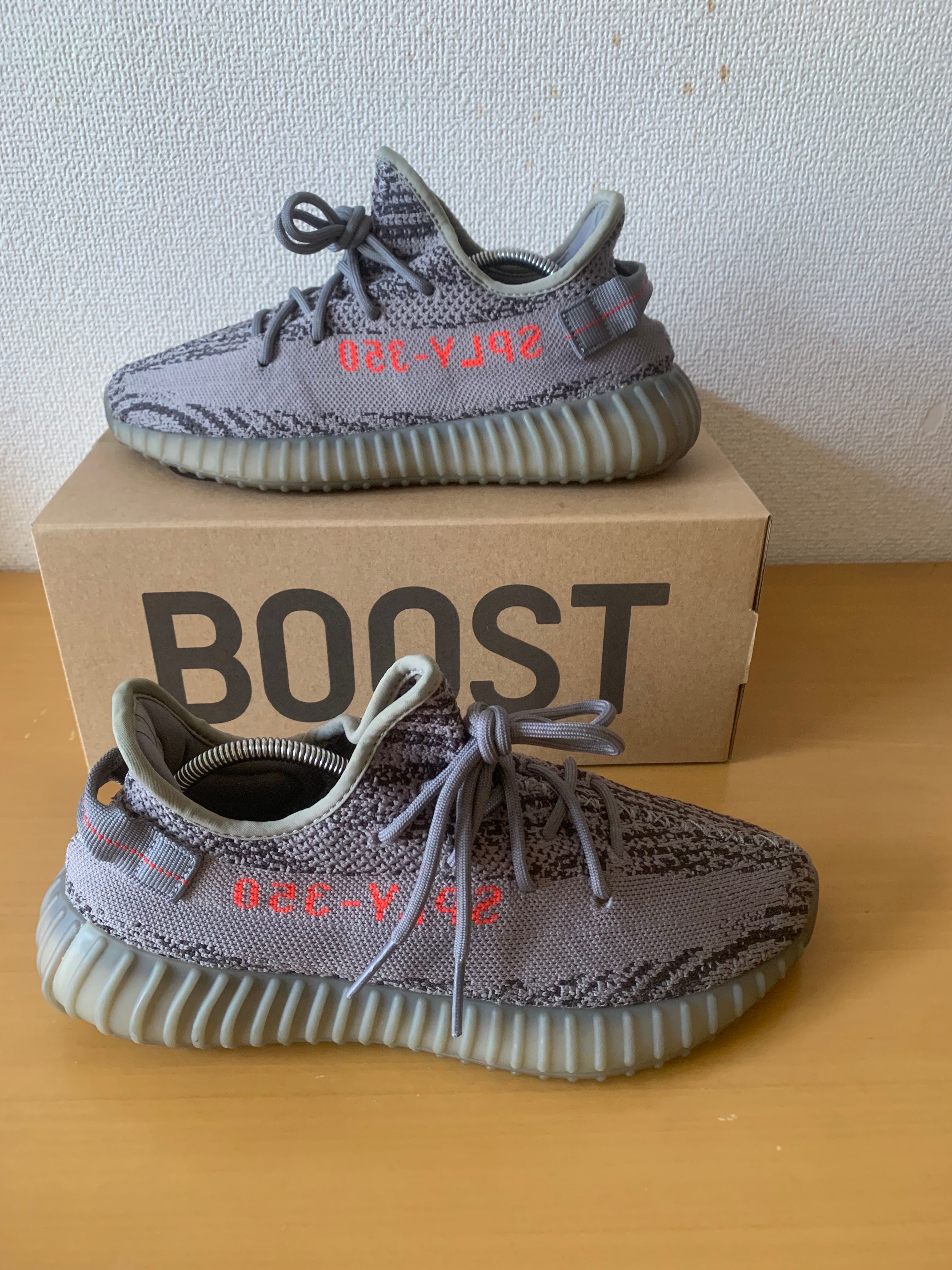 adidas Yeezy Boost 350 V2 "Grey/Bold Orange/DGH Solid Grey"