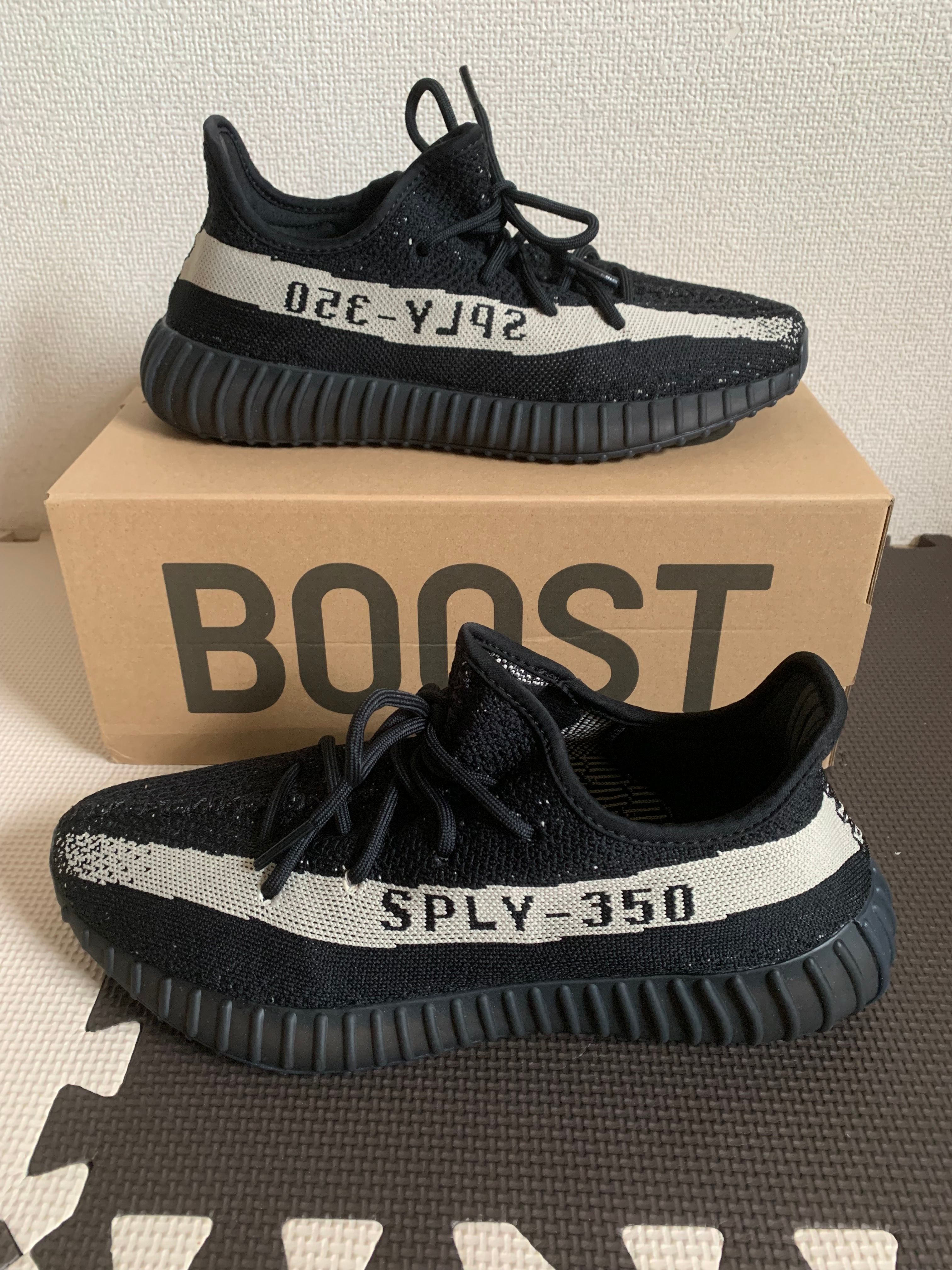 adidas YEEZY Boost 350 V2 "Oreo"
