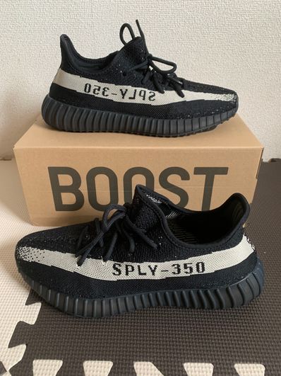 adidas YEEZY Boost 350 V2 "Oreo"