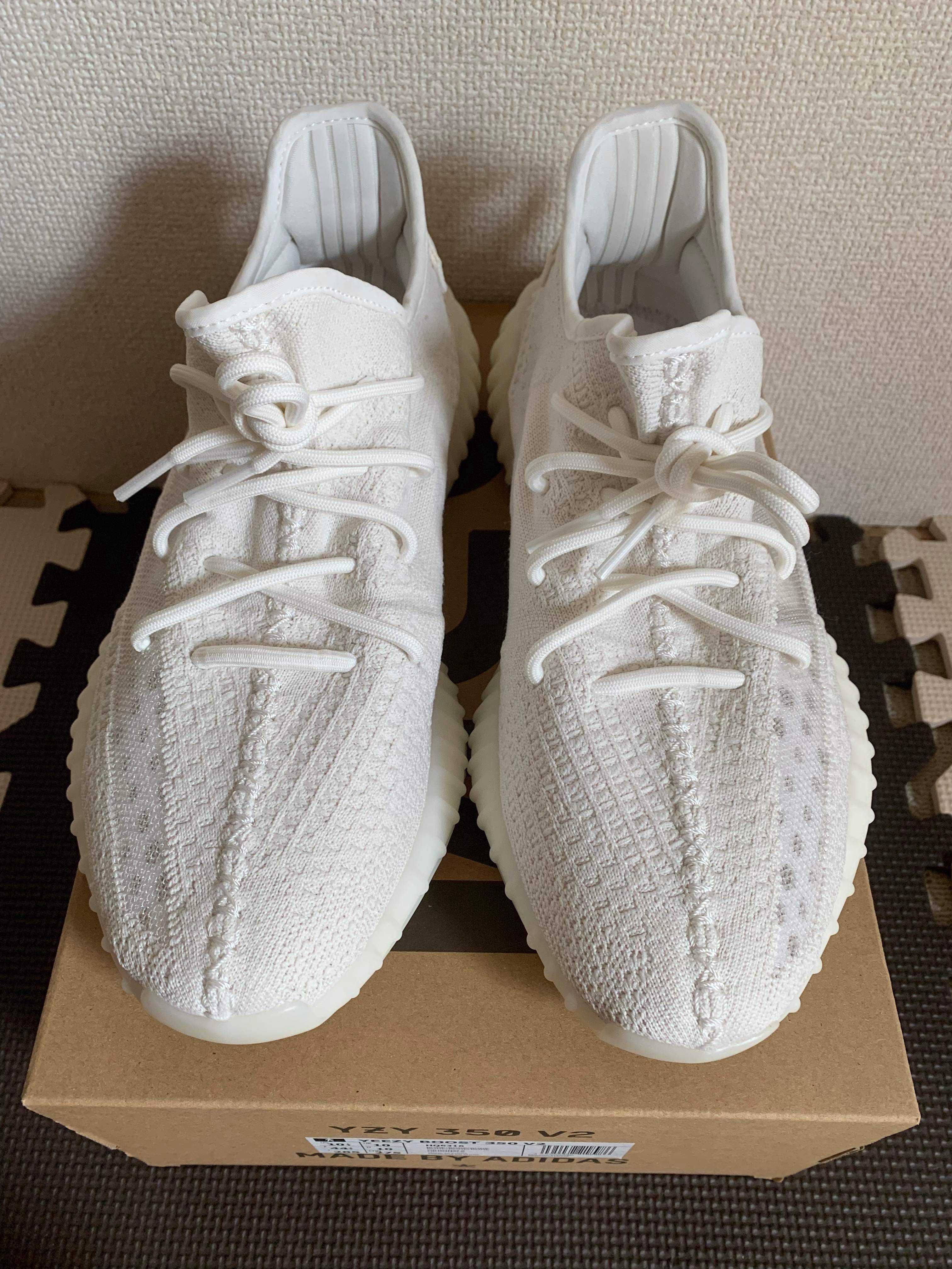 adidas YEEZY Boost 350V2 "Bone"
