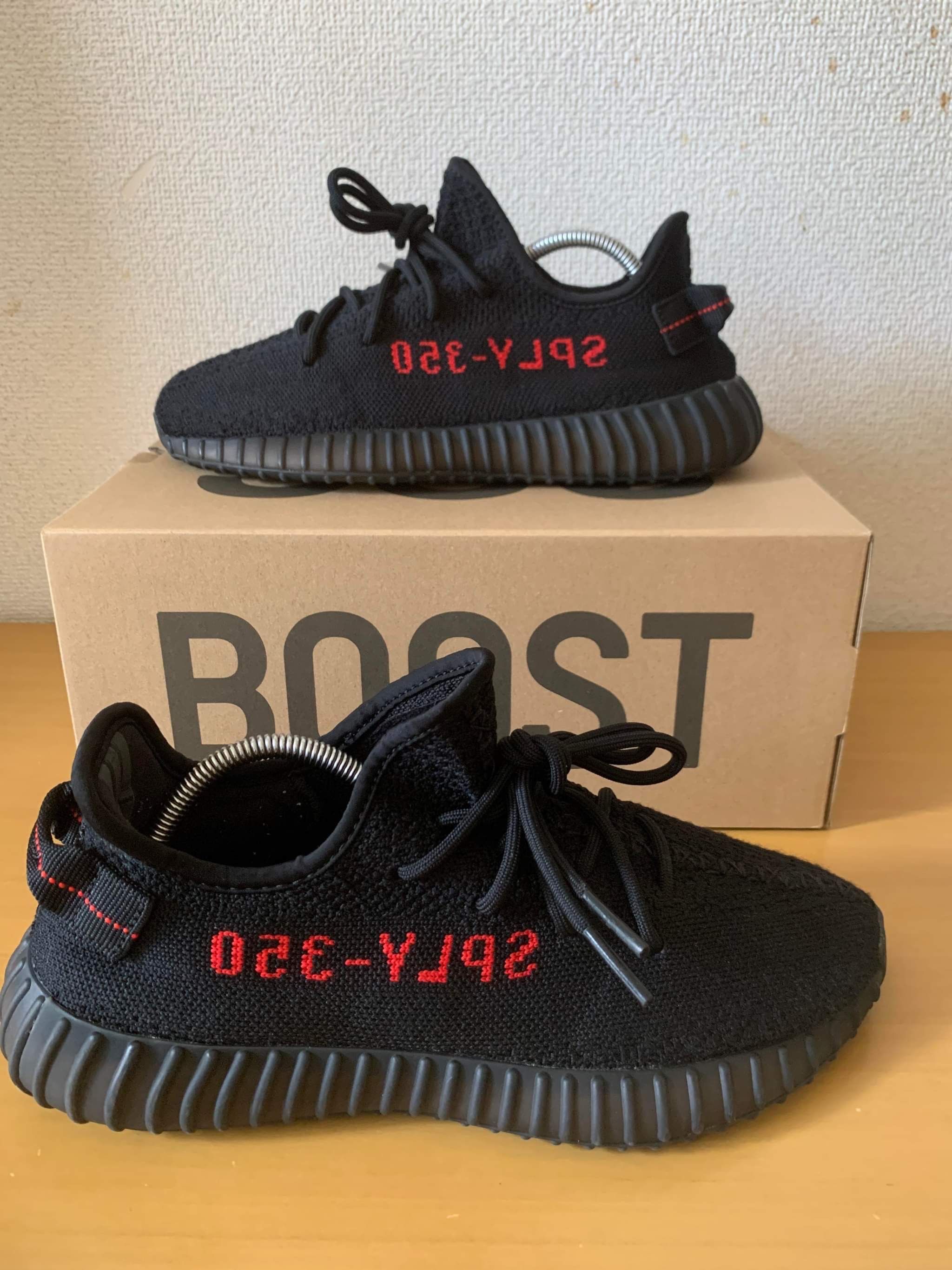 adidas YEEZY Boost 350 V2 "Core Black/Red" (2020)