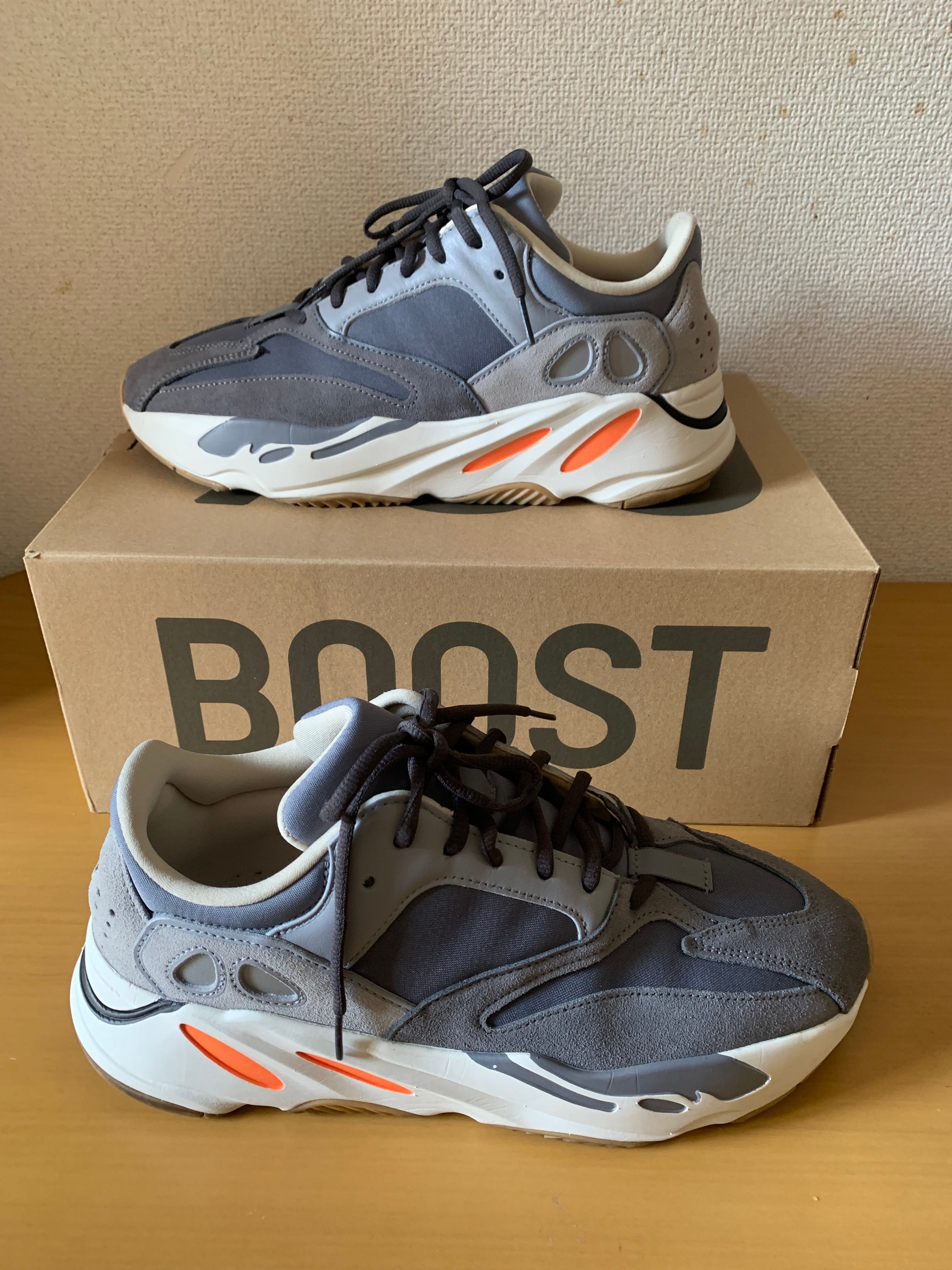adidas Yeezy Boost 700 "Magnet"