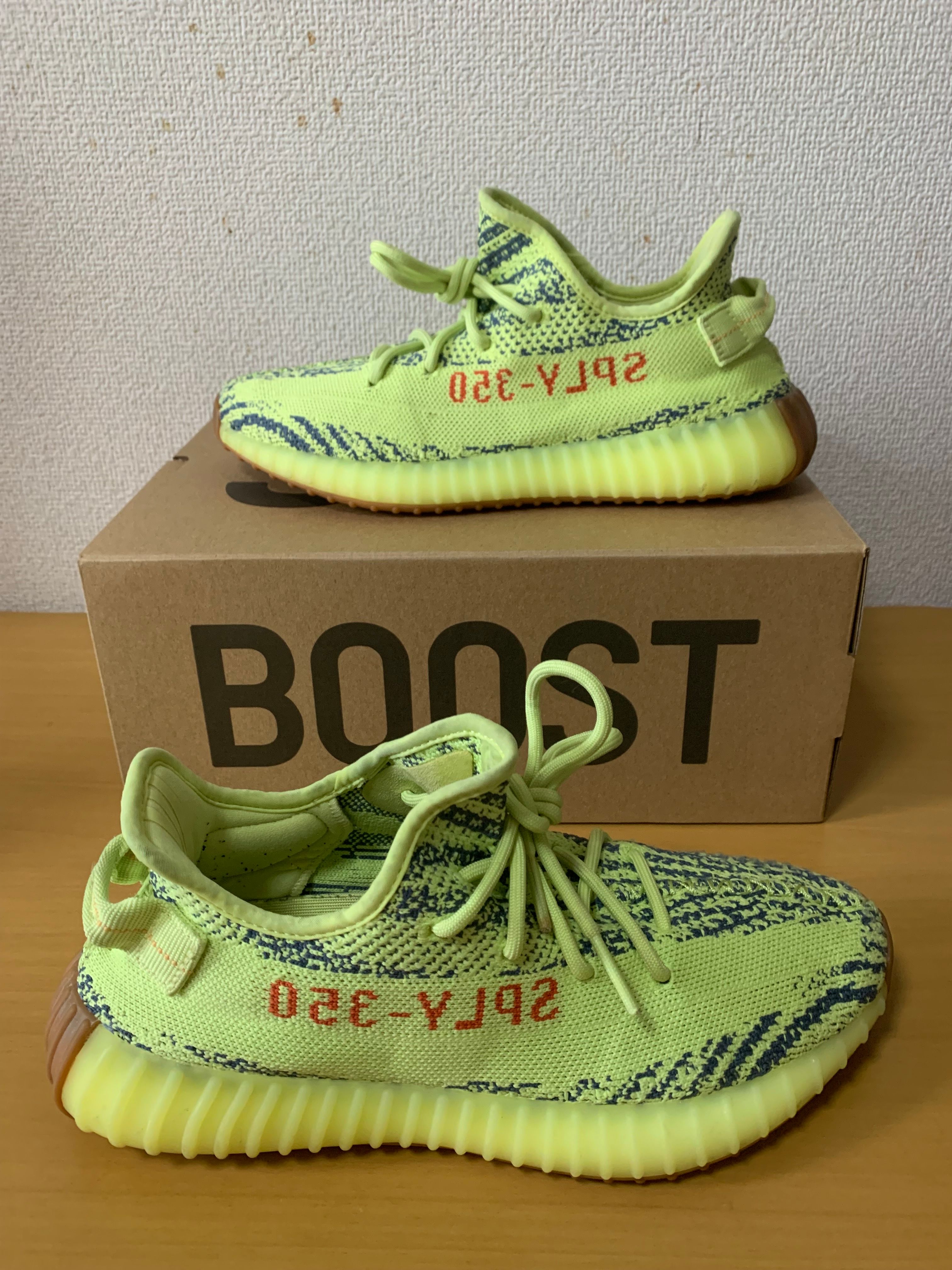 adidas Yeezy Boost 350 V2 "Semi Frozen Yellow"