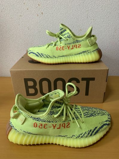 adidas Yeezy Boost 350 V2 "Semi Frozen Yellow"