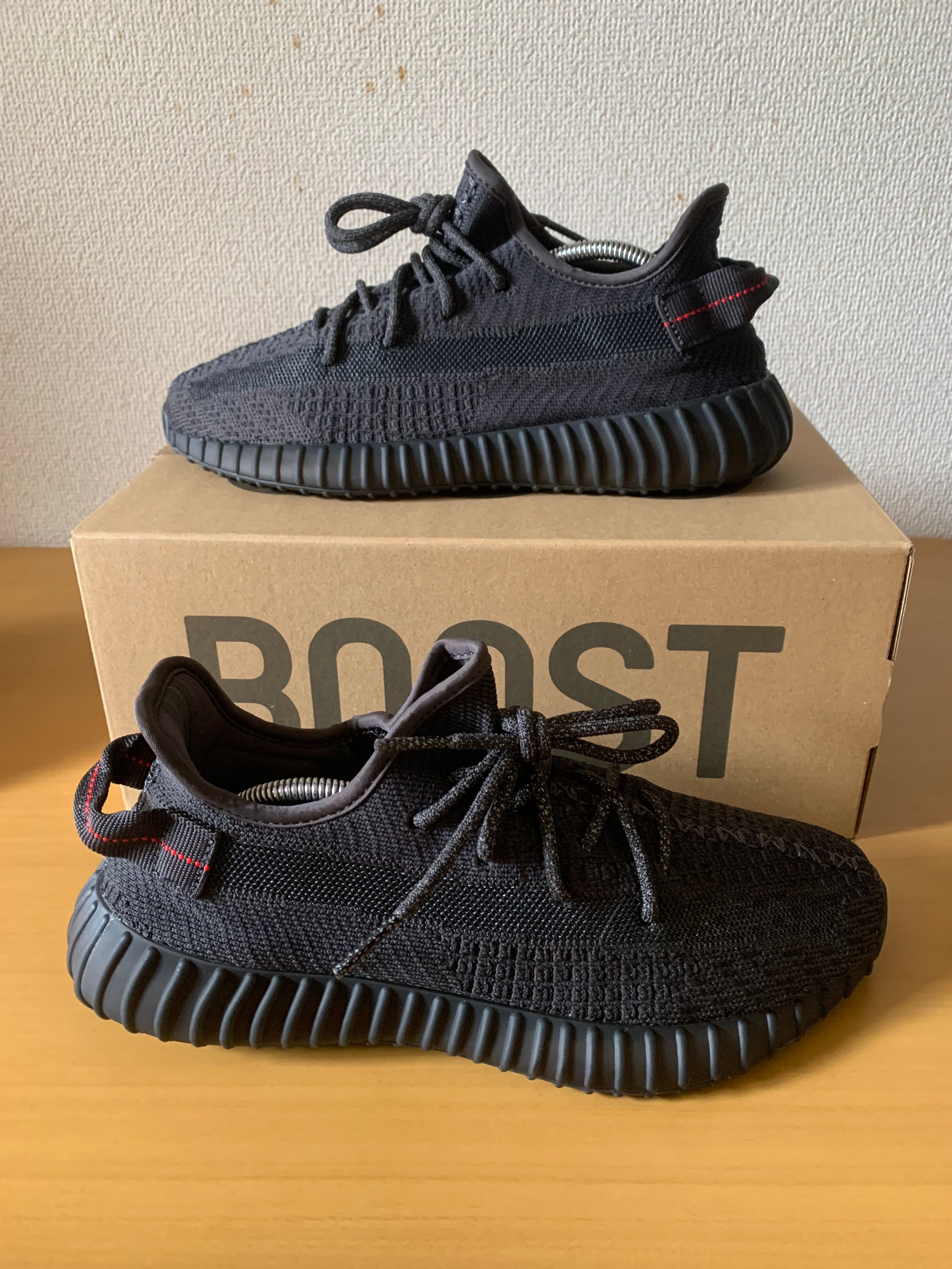 adidas YEEZY Boost 350 V2 "Black"
