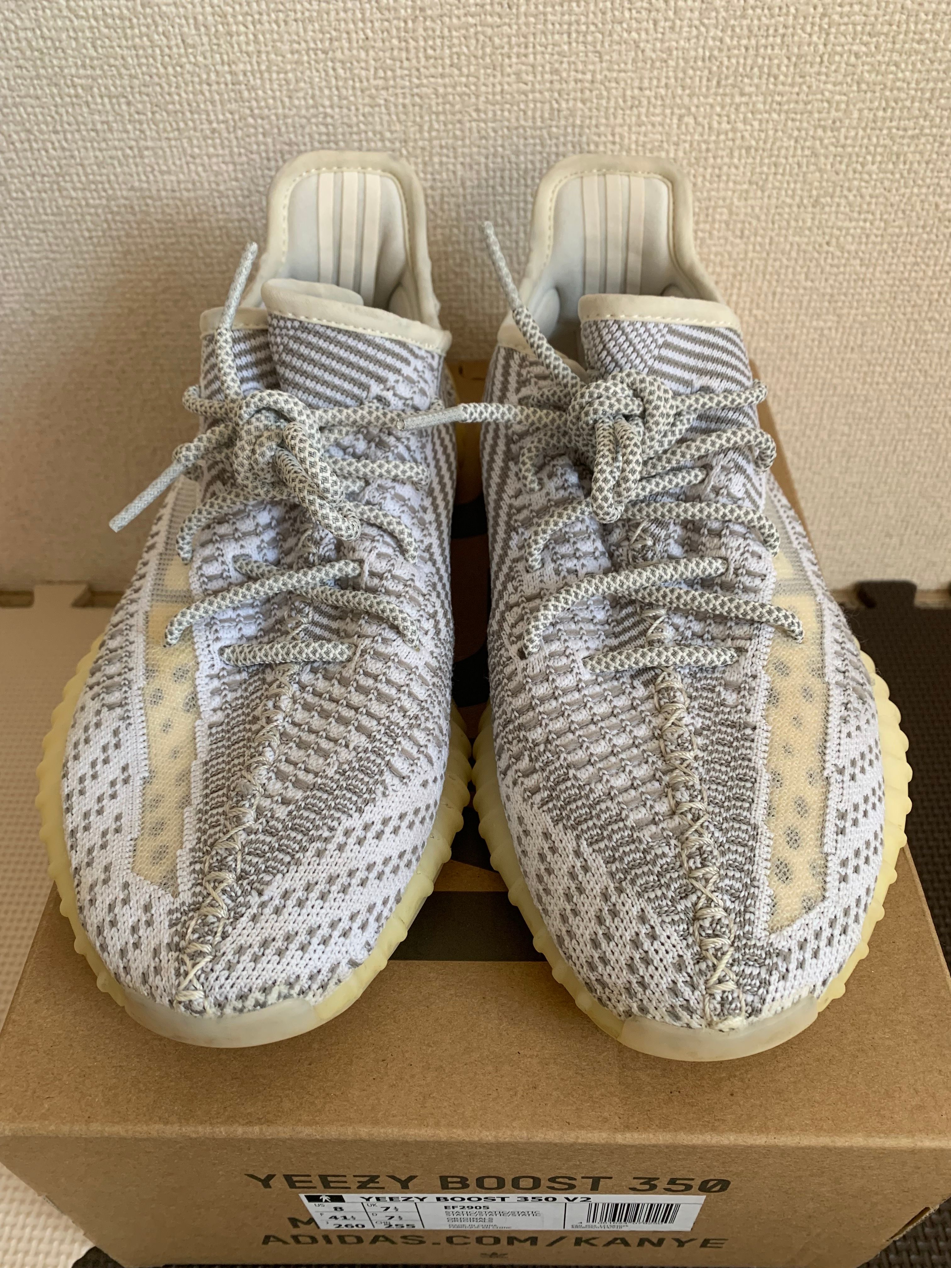 adidas YEEZY Boost 350V2 "Static"