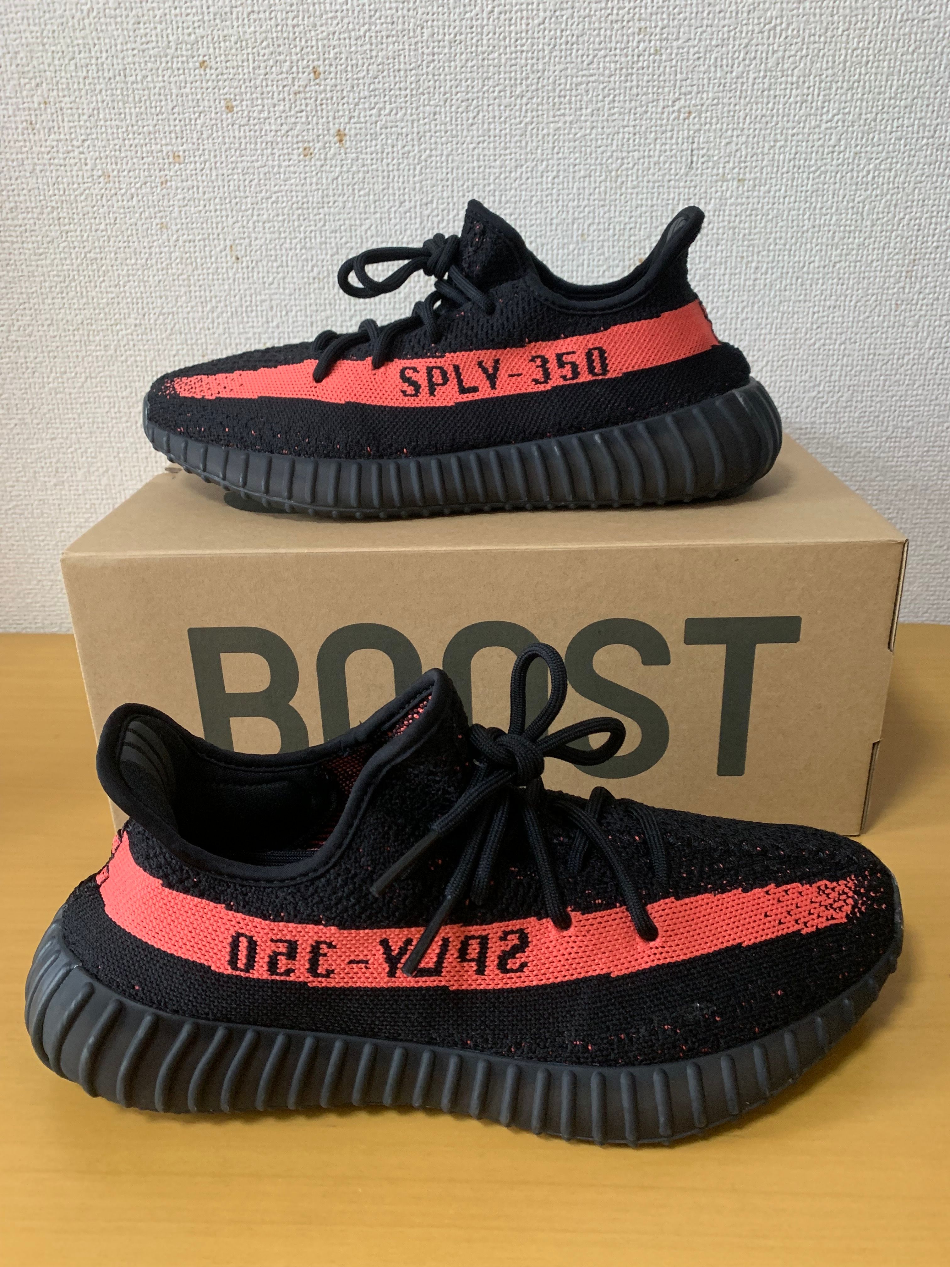 adidas YEEZY Boost 350 V2 "Core Black/Red"