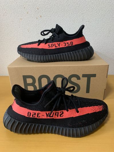 adidas YEEZY Boost 350 V2 "Core Black/Red"