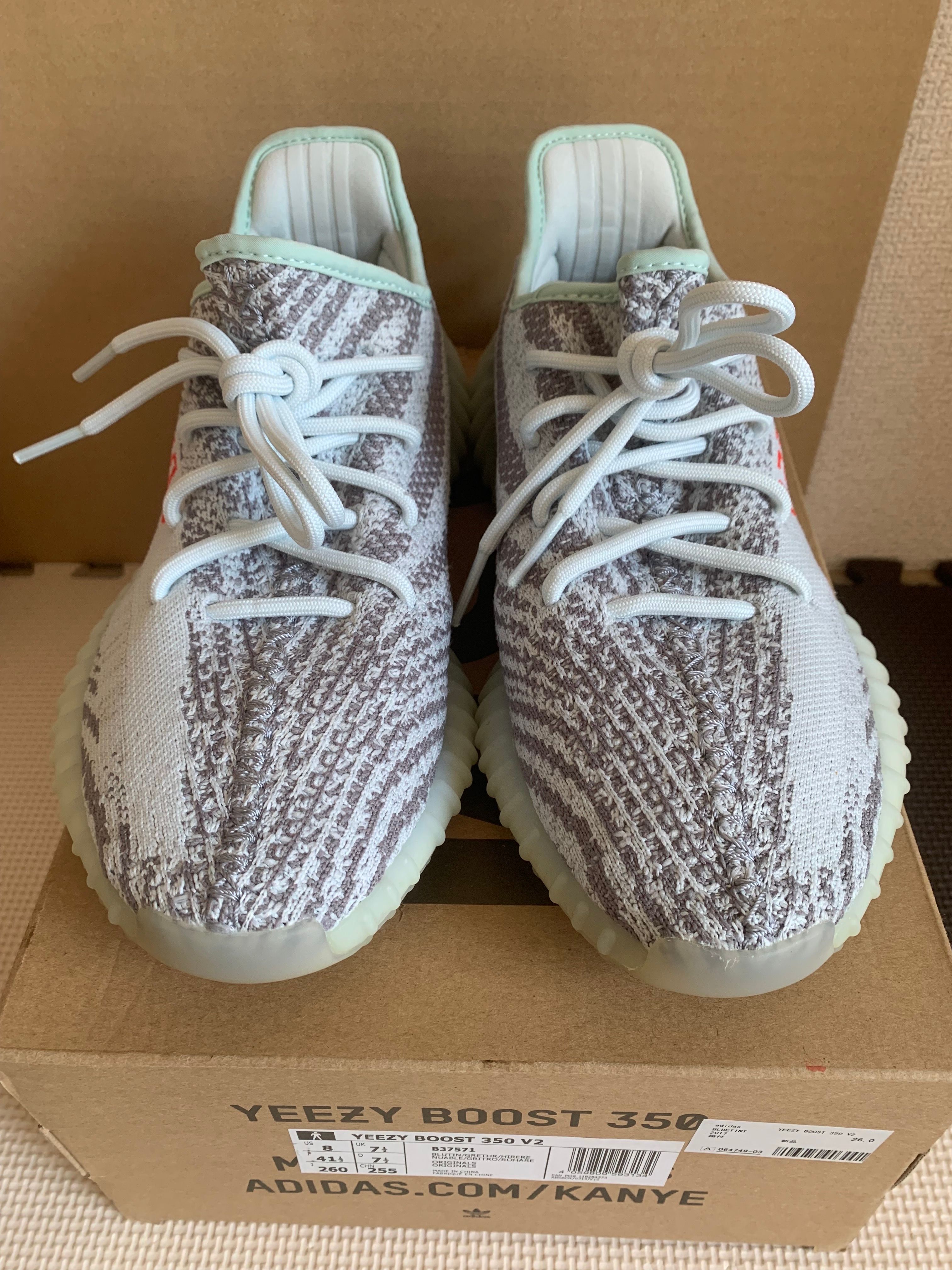 adidas YEEZY Boost 350 V2 "Blue Tint"