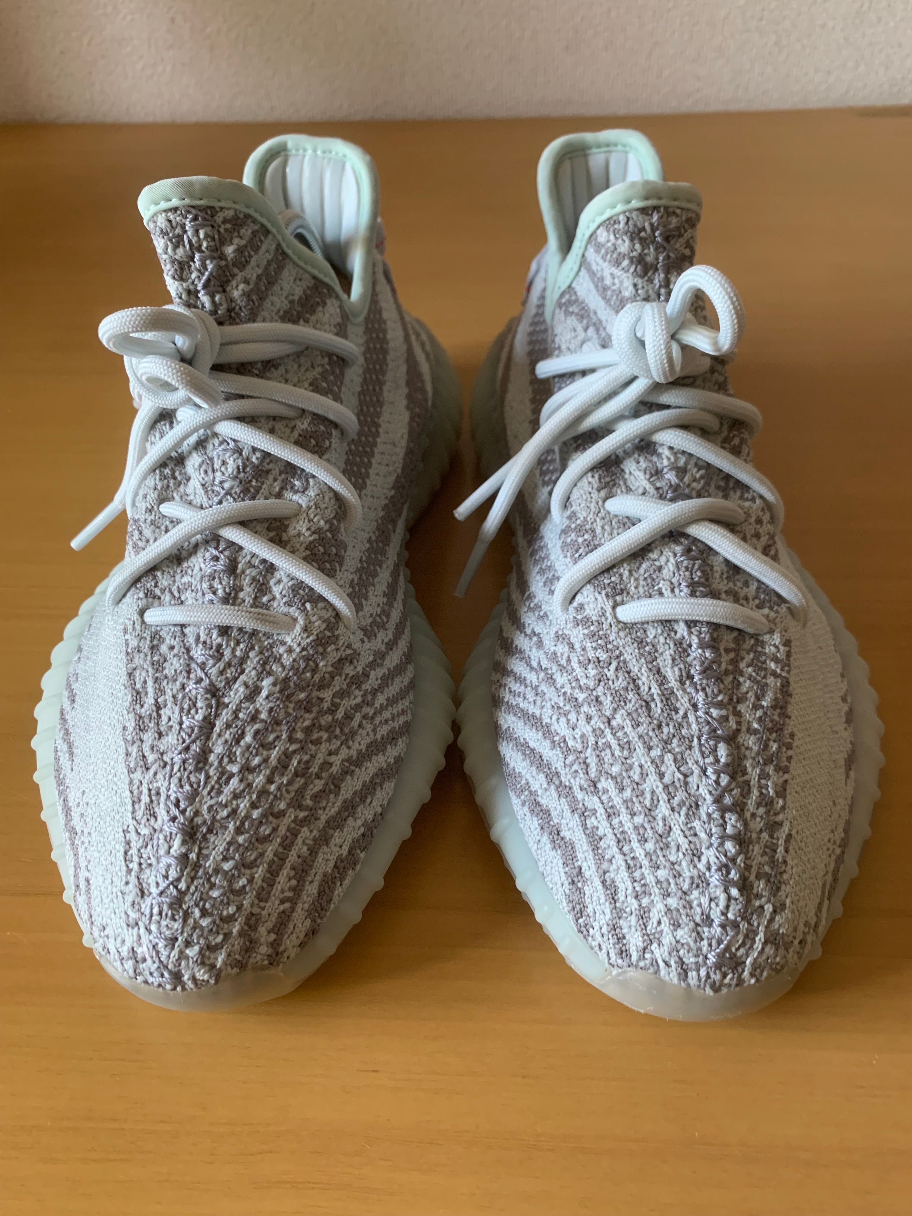 adidas YEEZY Boost 350 V2 "Blue Tint"