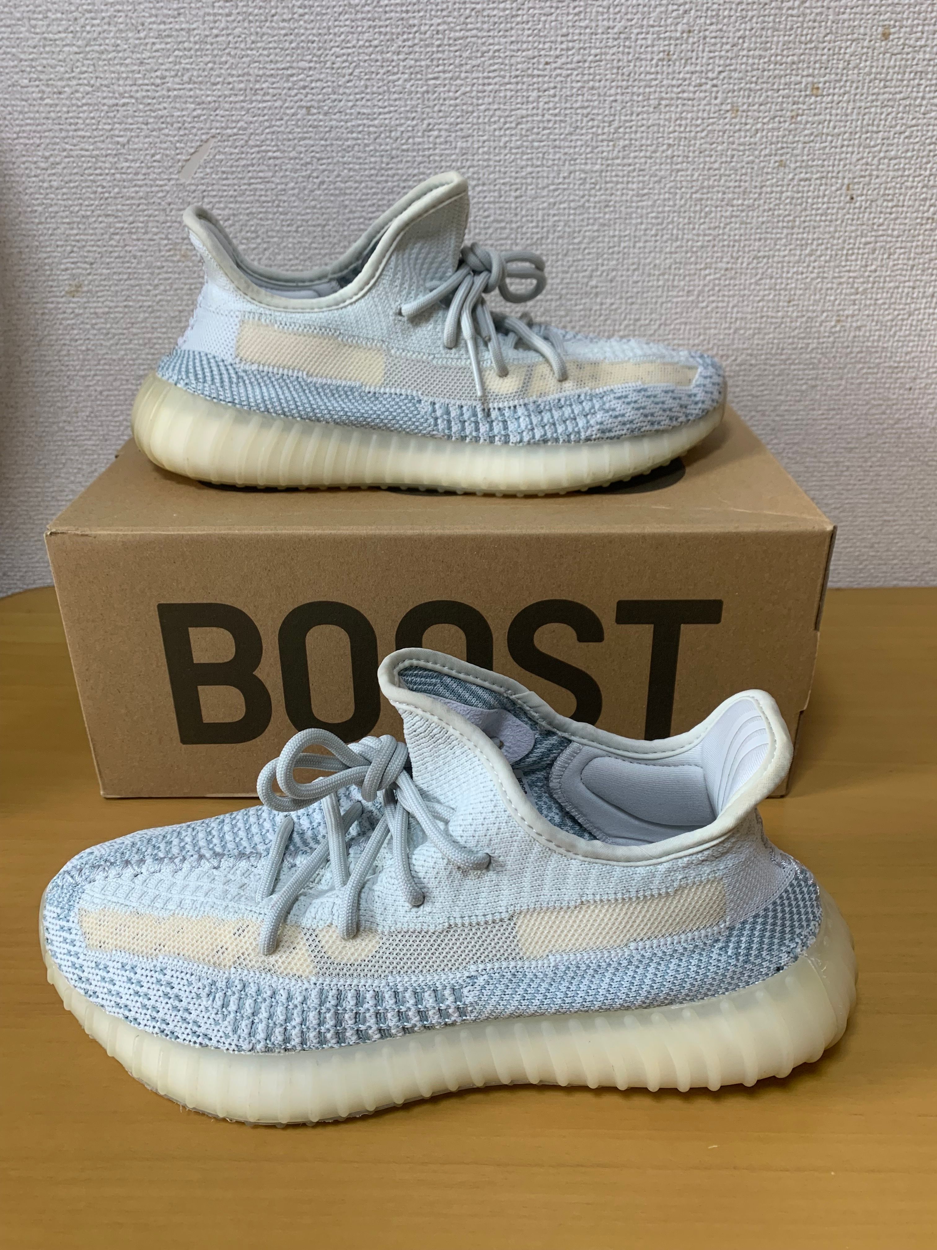 adidas YEEZY Boost 350 V2 "Cloud White"