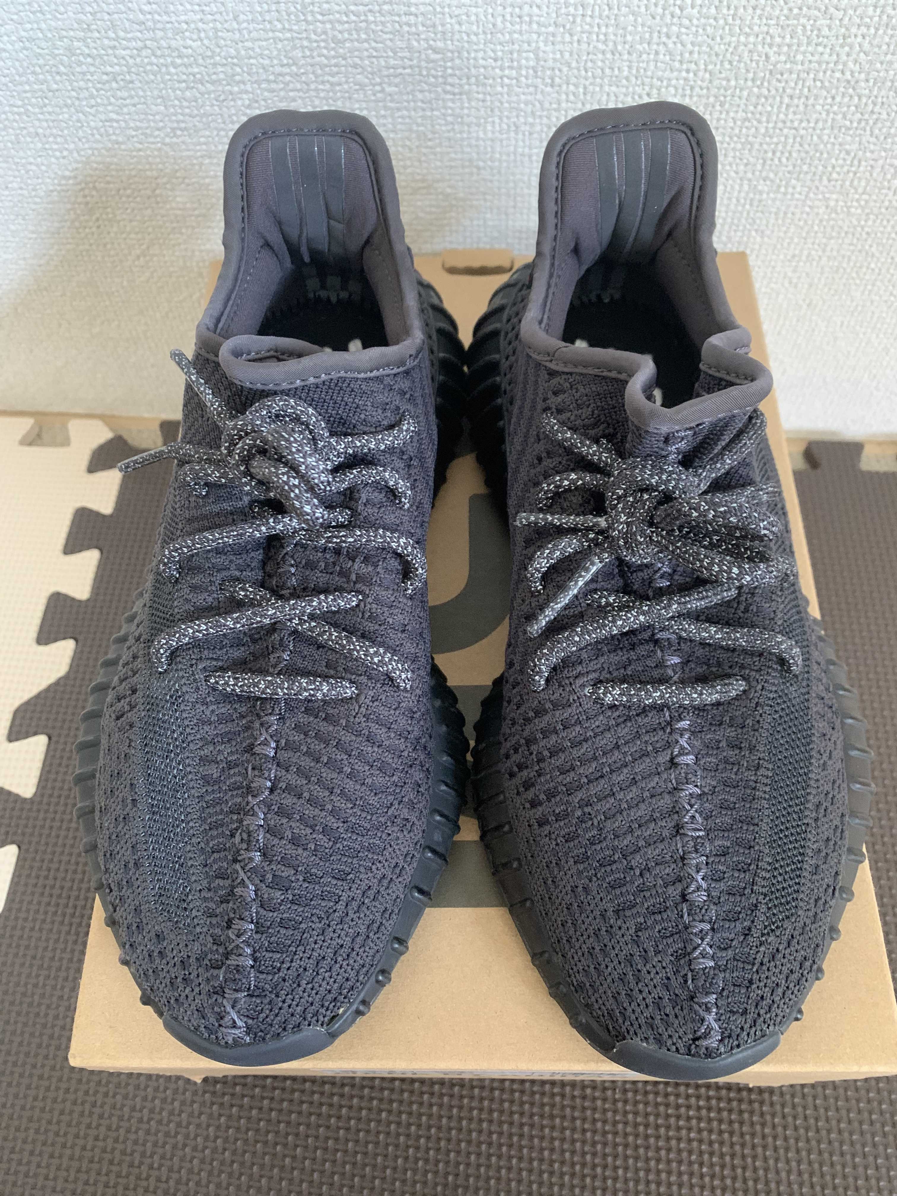 adidas YEEZY Boost 350 V2 "Black"