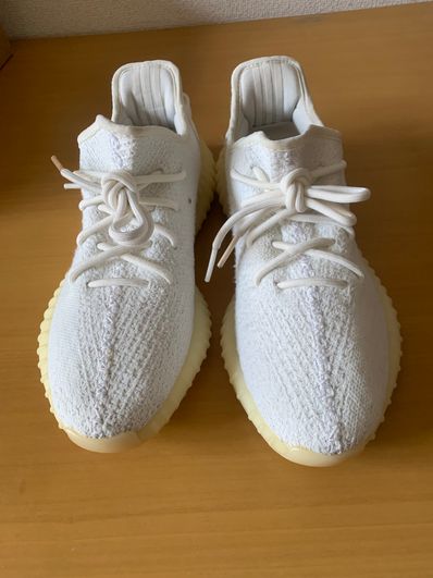 adidas YEEZY Boost 350 V2 "Cream White"