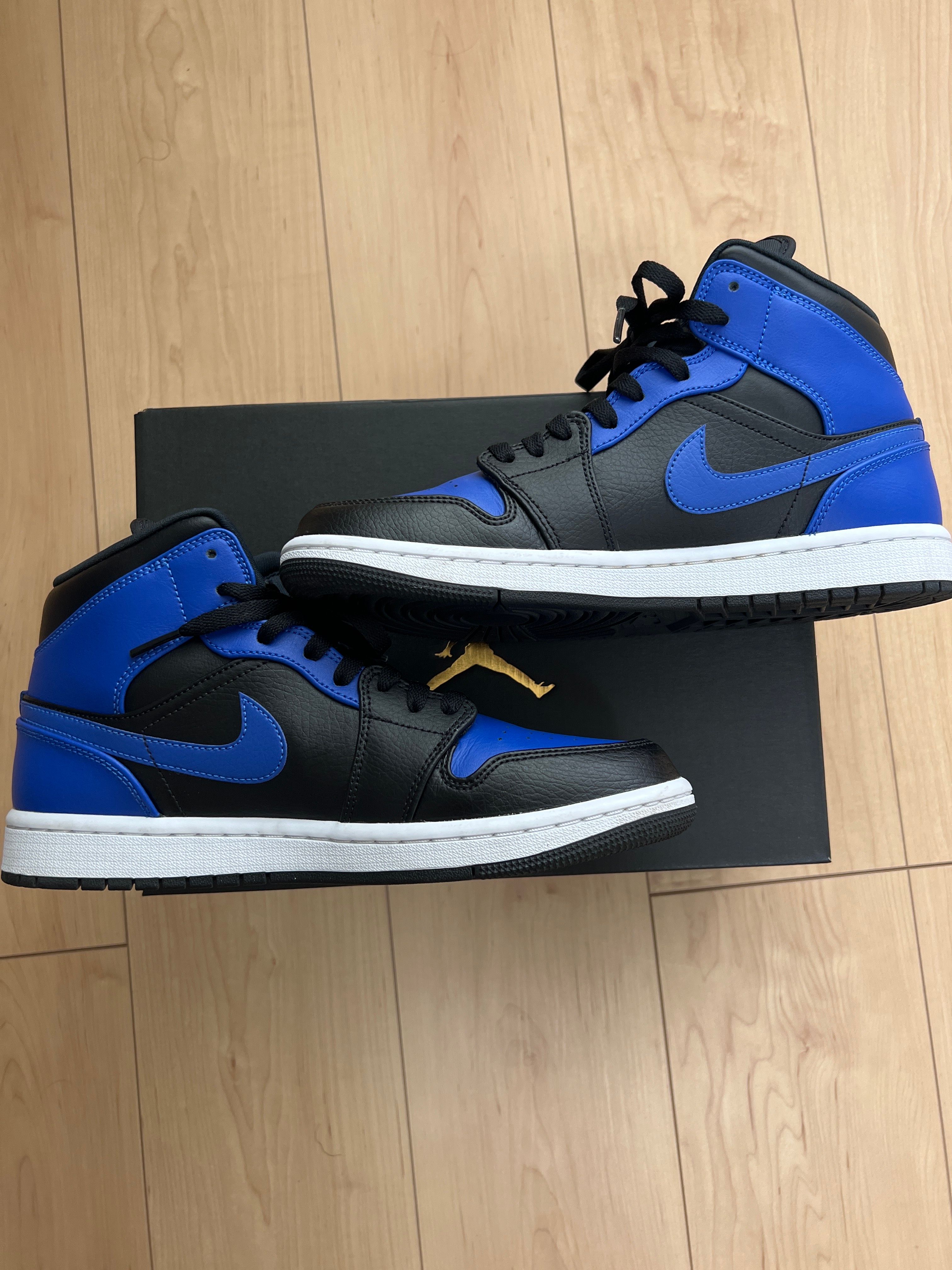 Nike Air Jordan 1 Mid "Hyper Royal"