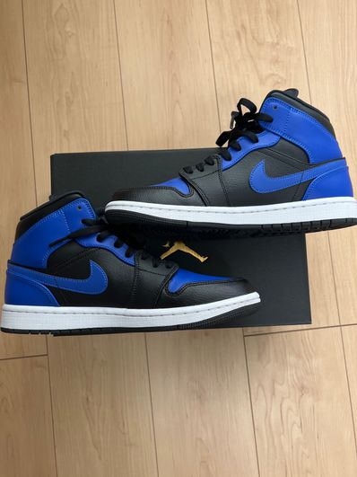 Nike Air Jordan 1 Mid "Hyper Royal"