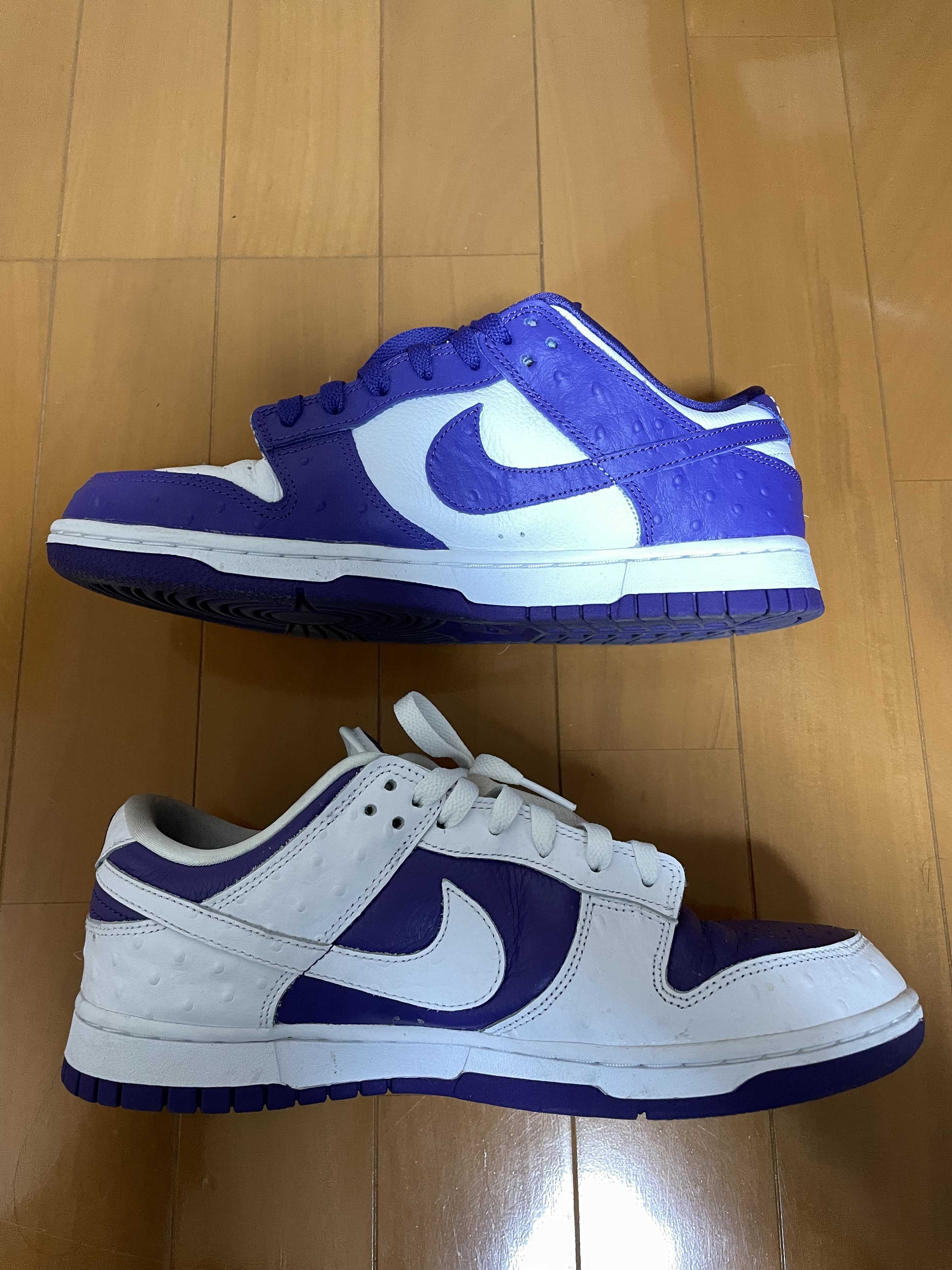 Nike Women's Dunk Low "Made You Look"