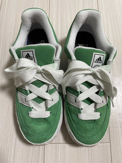 adidas Adimatic "Green"