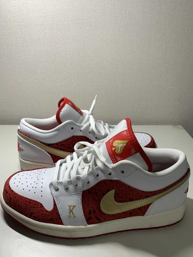 Nike Air Jordan 1 Low "Spades"