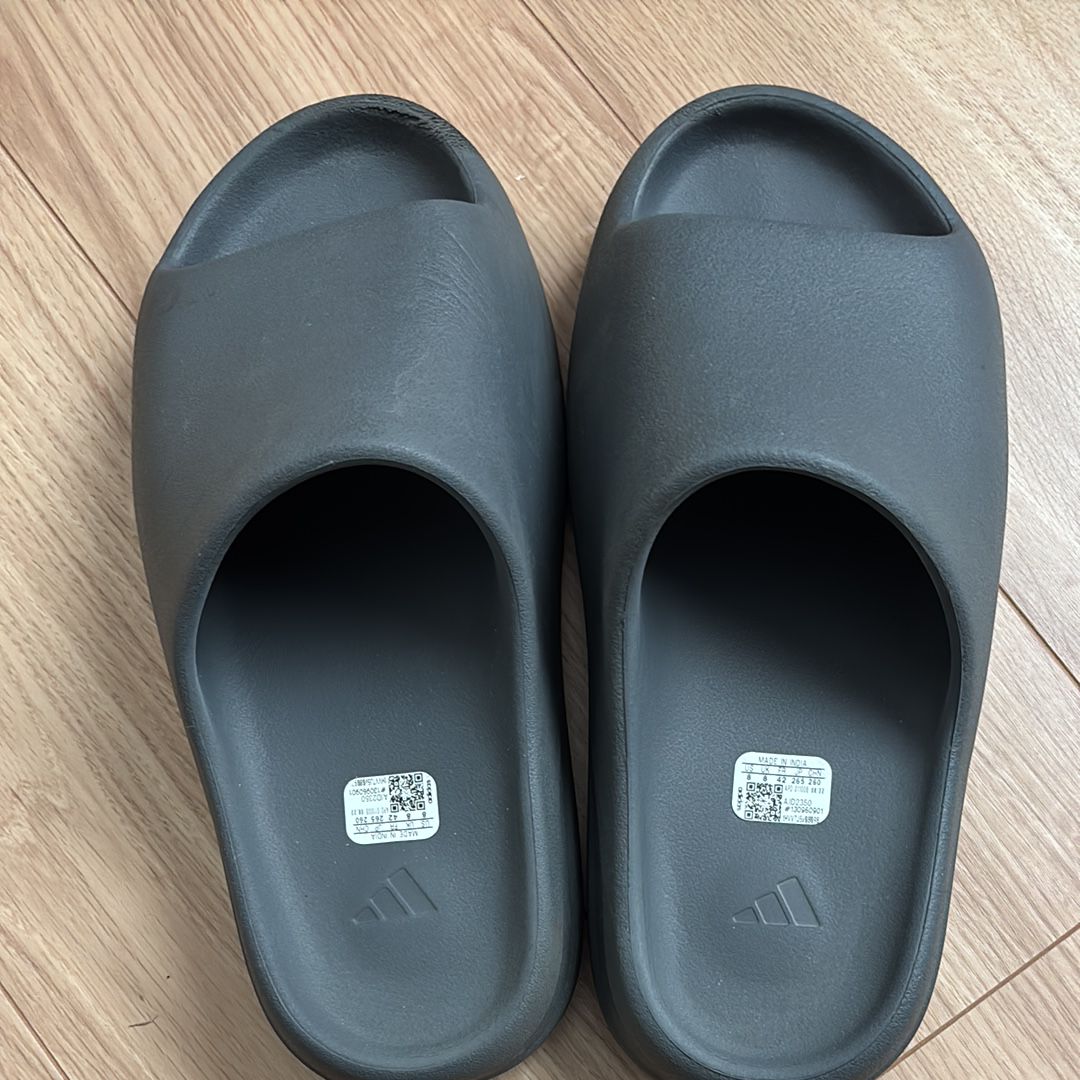 adidas YEEZY Slide "Slate Grey"