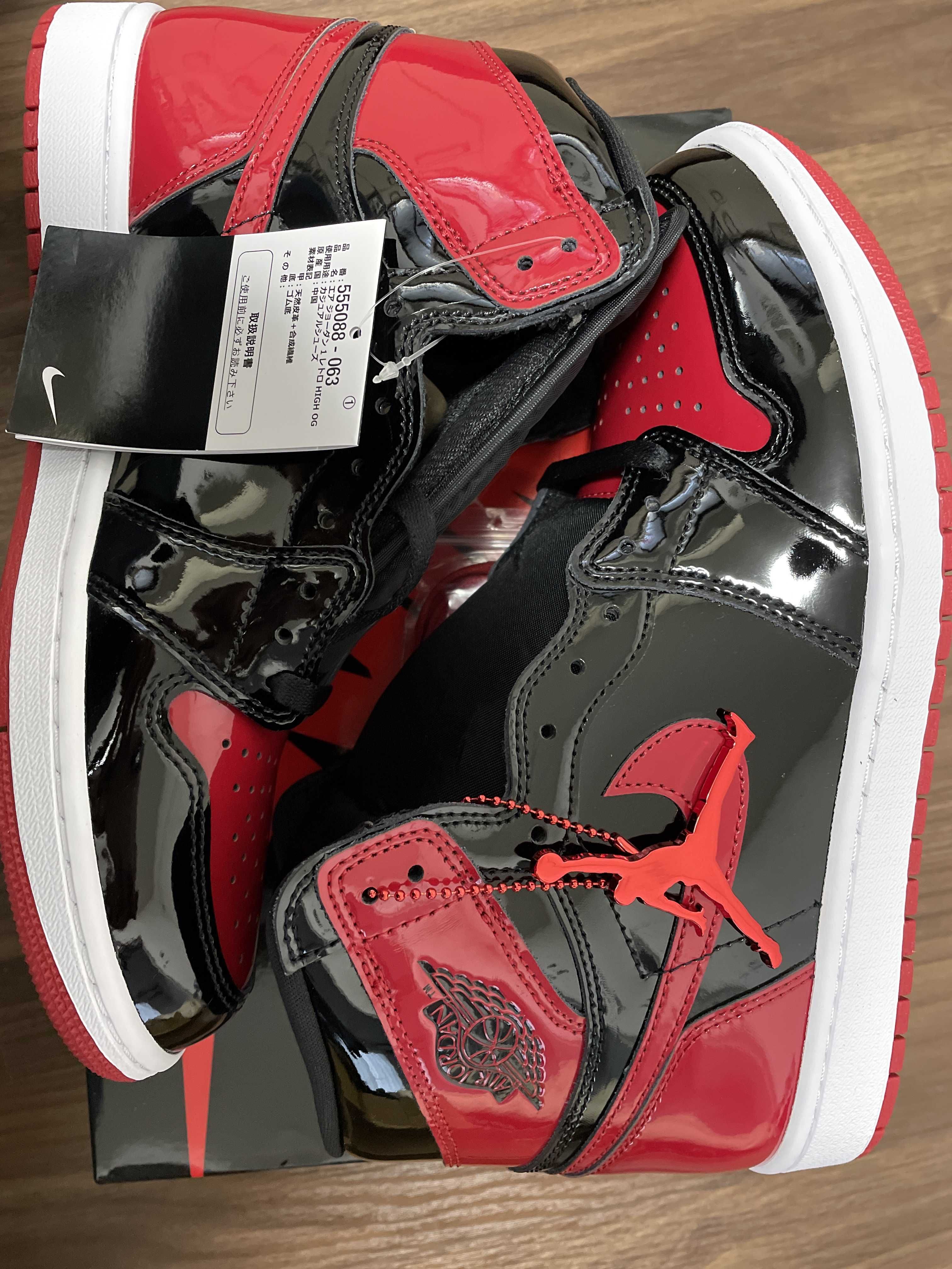Nike Air Jordan 1 High OG "Patent Bred"
