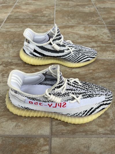 adidas YEEZY Boost 350 V2 "Zebra"